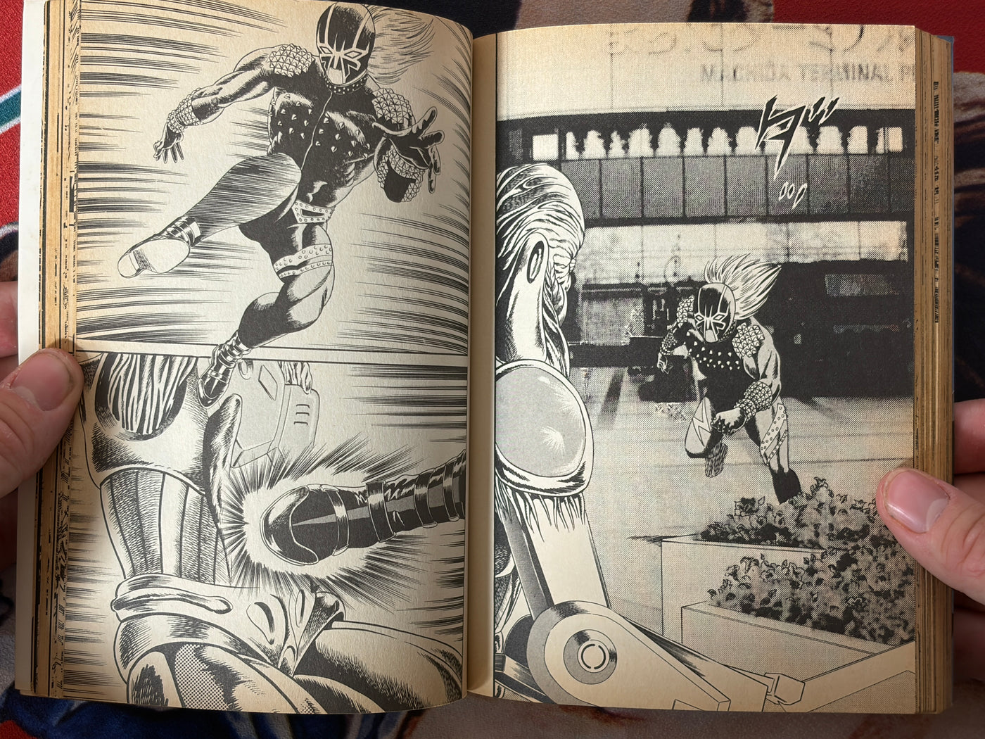 Slasher by Koburin / Goblin Moriguchi (1988)