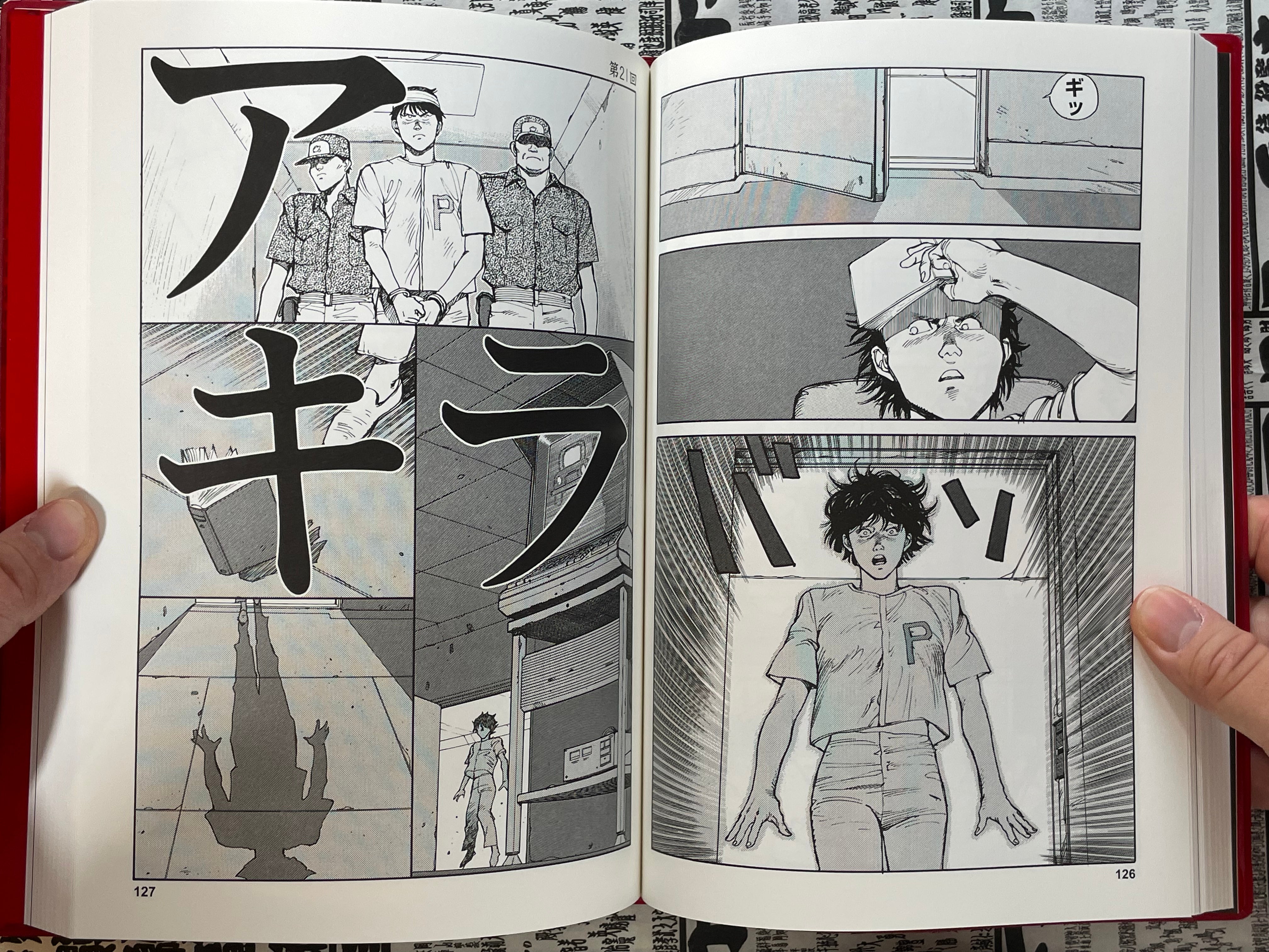 Otomo The Complete Works 13: Akira 2 by Otomo Katsuhiro (2025)-thumbmail-14