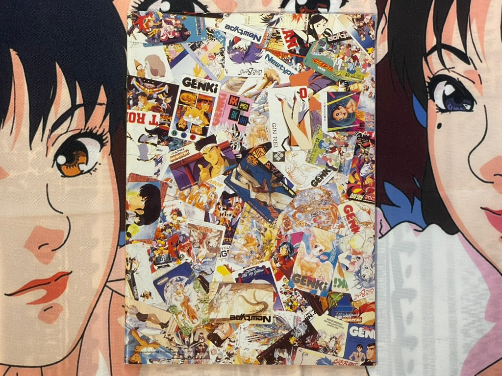 Anime Teleca Book 2 (5/1994)