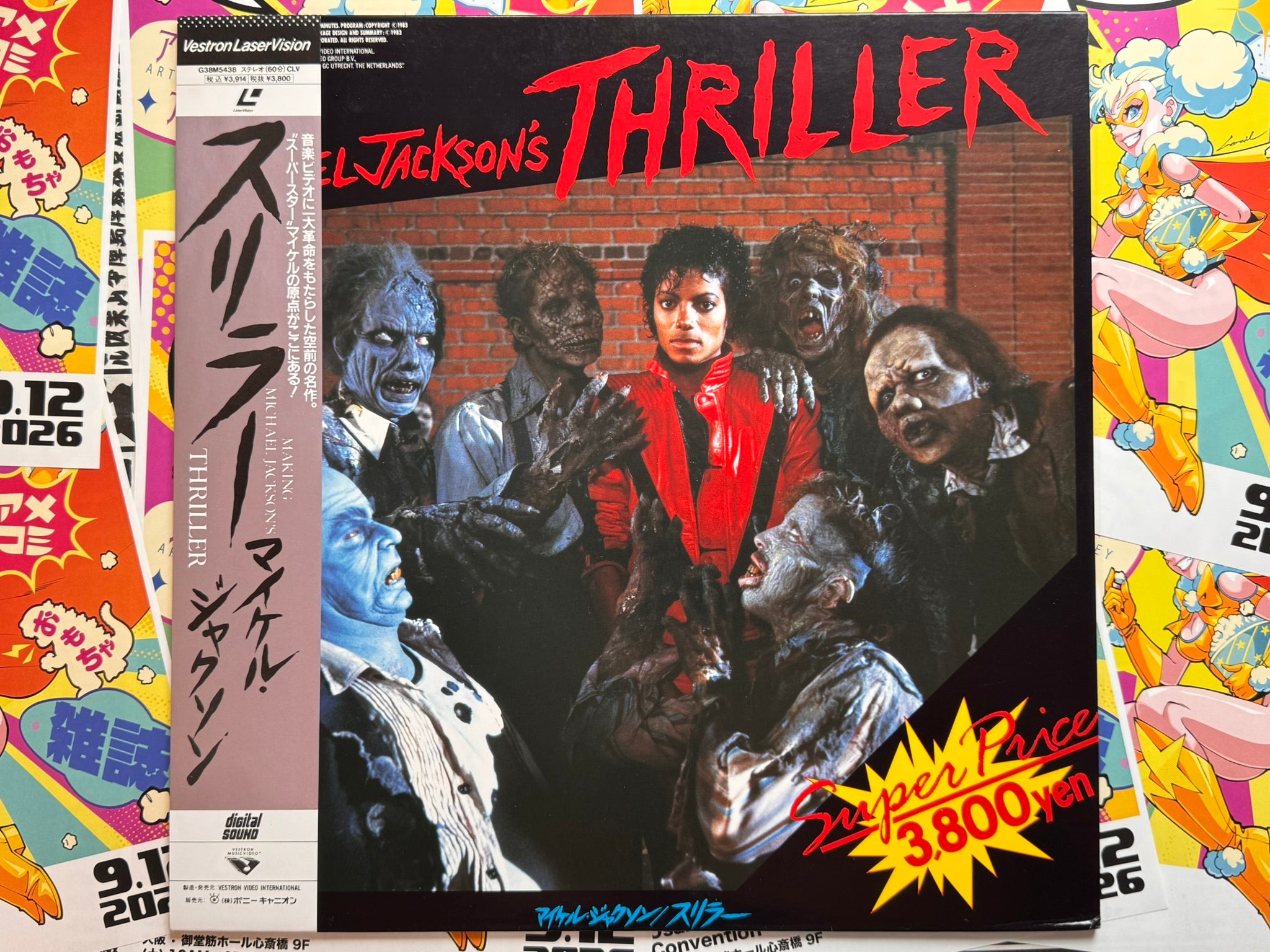 Michael Jackson’s Thriller LD (1983)-thumbmail-1