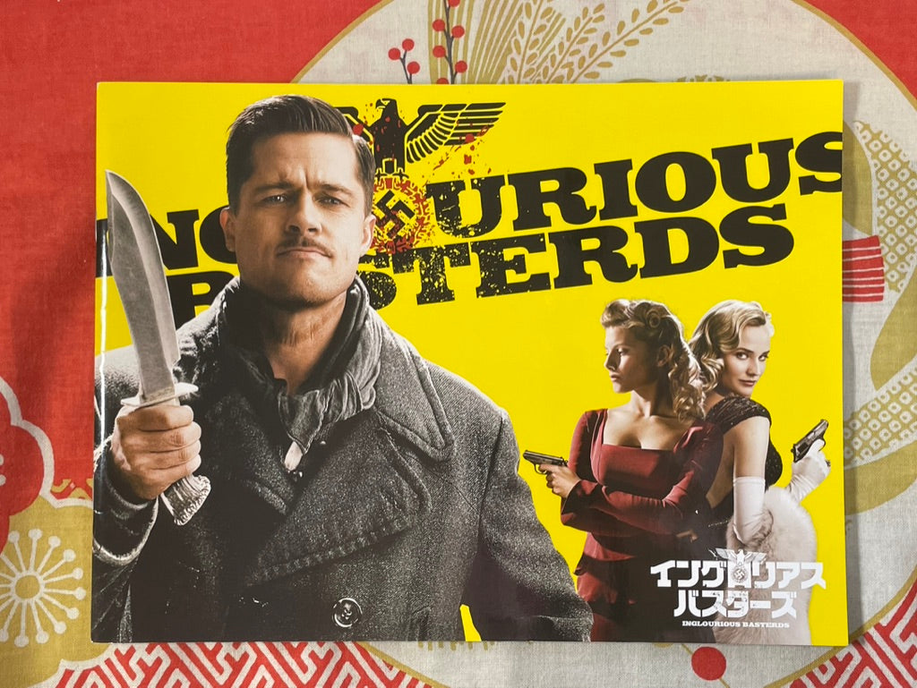 Movie Pamphlet: Inglourious Bastards (2009)