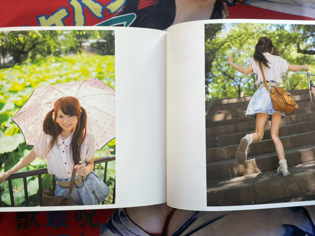 Sunny Day and Twin Tail by Kan Furuya (2012)
