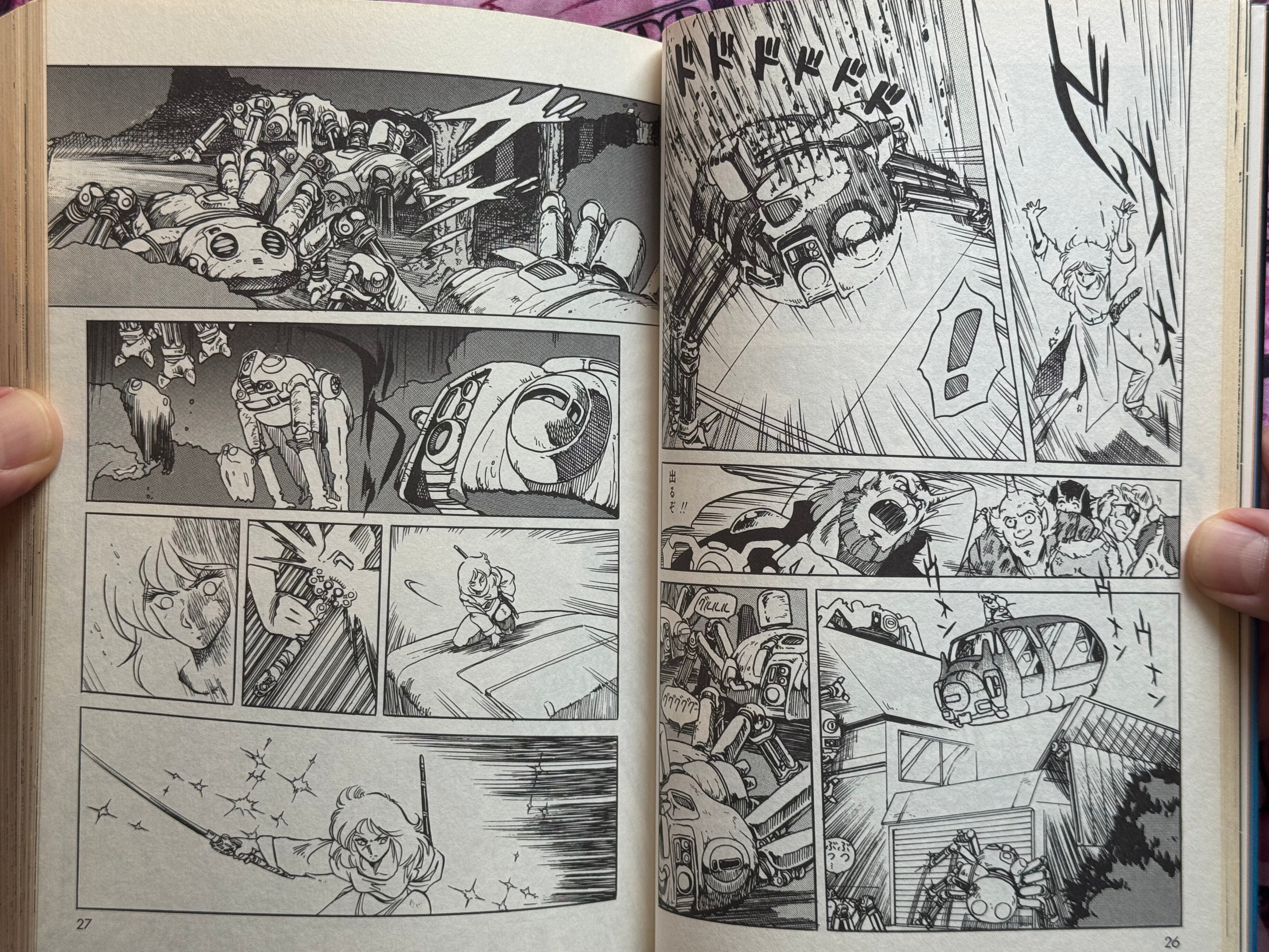 Black Magic by Shirow Masamune (1985)
