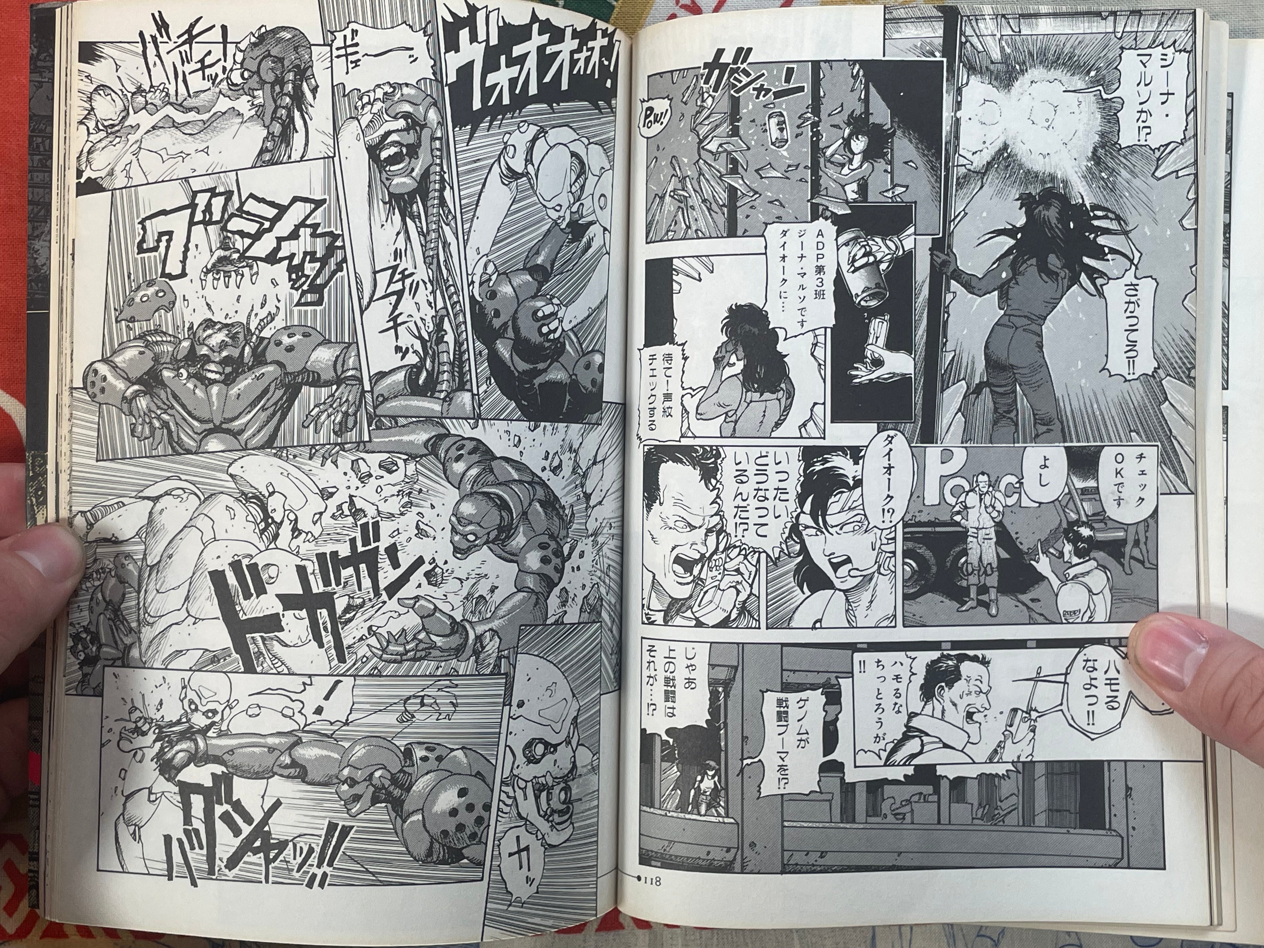 AD Police: Another Story of Bubblegum Crisis by Tony Takezaki (1990 First Edition)-thumbmail-14