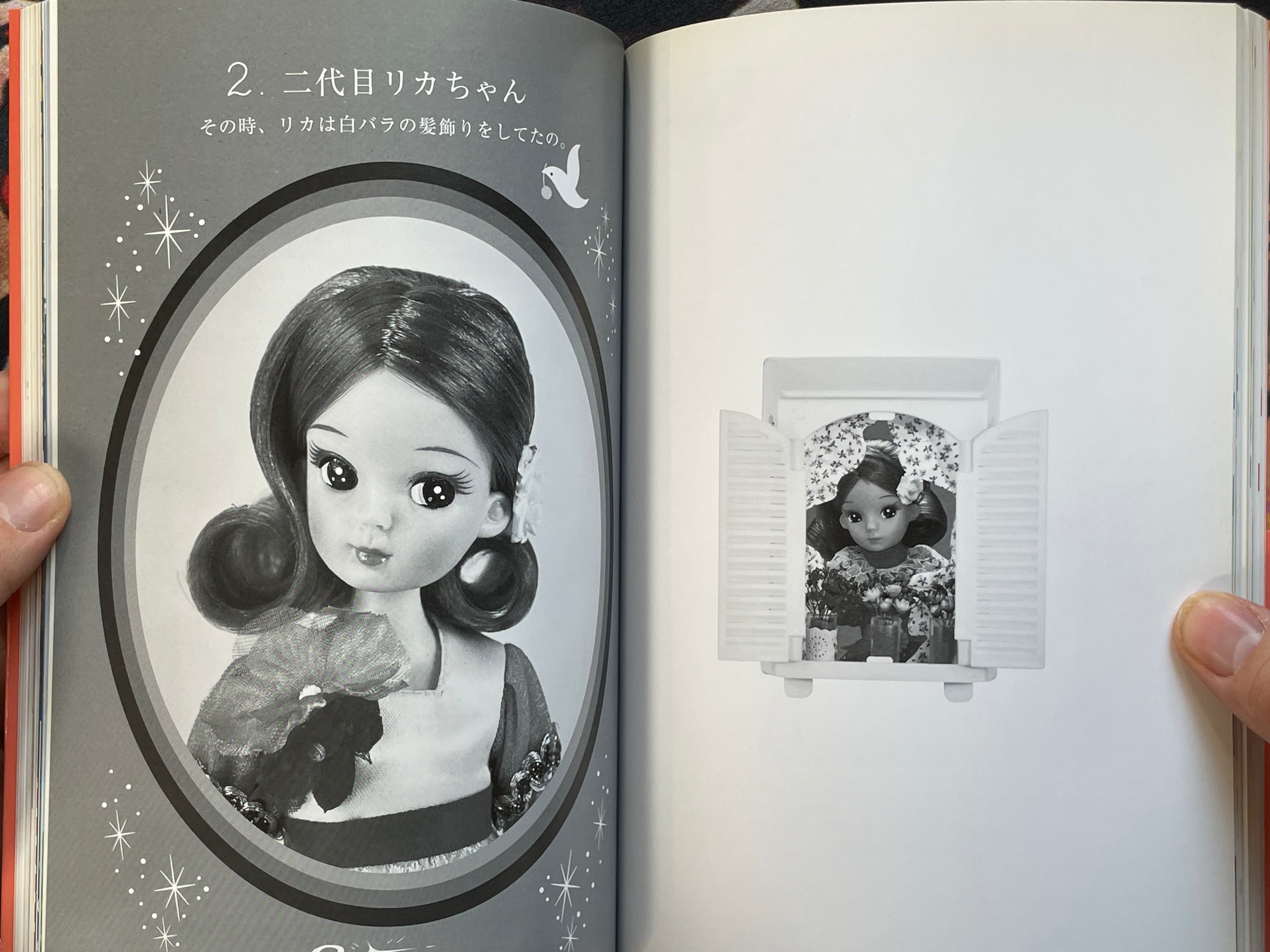 Memories of Lica-chan by Takeyama Noriya (2003)-thumbmail-8