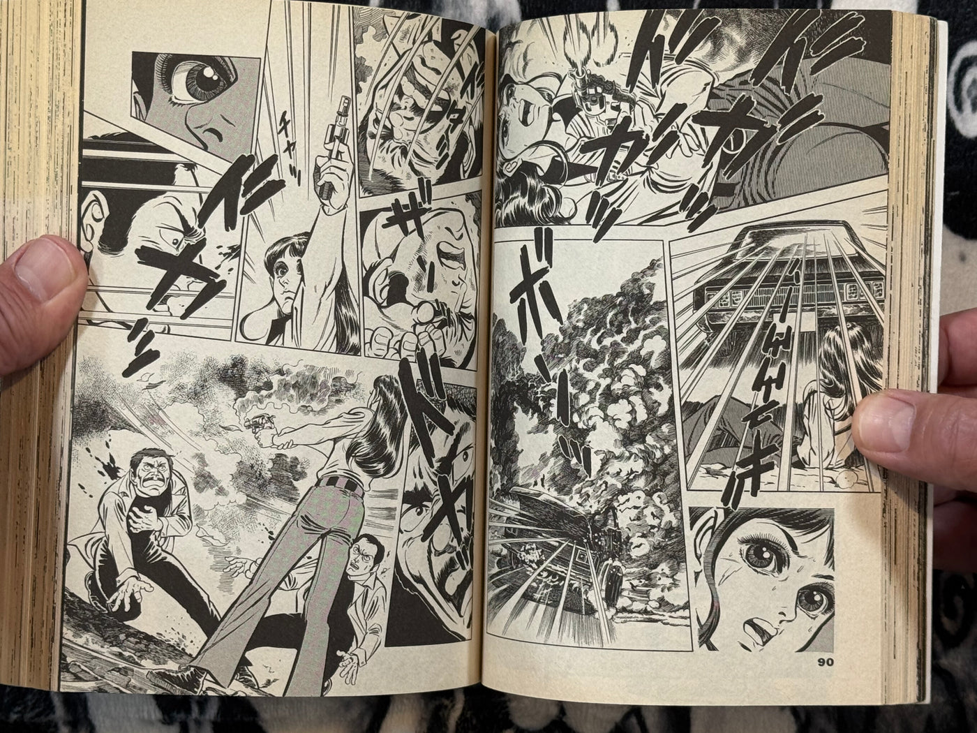 Thursday's Rika Vol. 1-2 by Koike Kazuo + Matsumori Tadashi (2005)