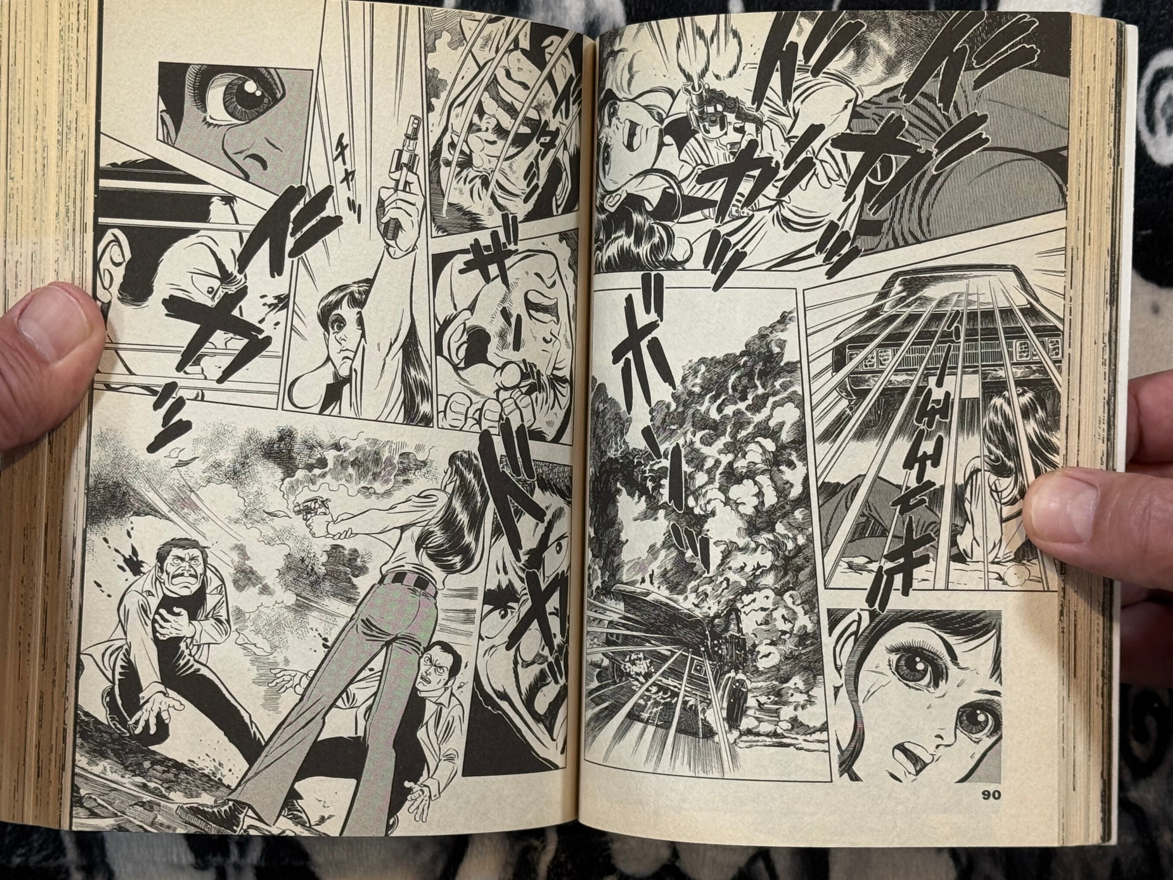 Thursday's Rika Vol. 1-2 by Koike Kazuo + Matsumori Tadashi (2005)