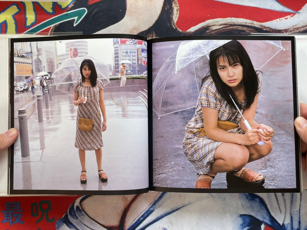 Jeunes Filles D'Araki - Hardcover by Nobuyoshi Araki (2000)-thumbmail-6