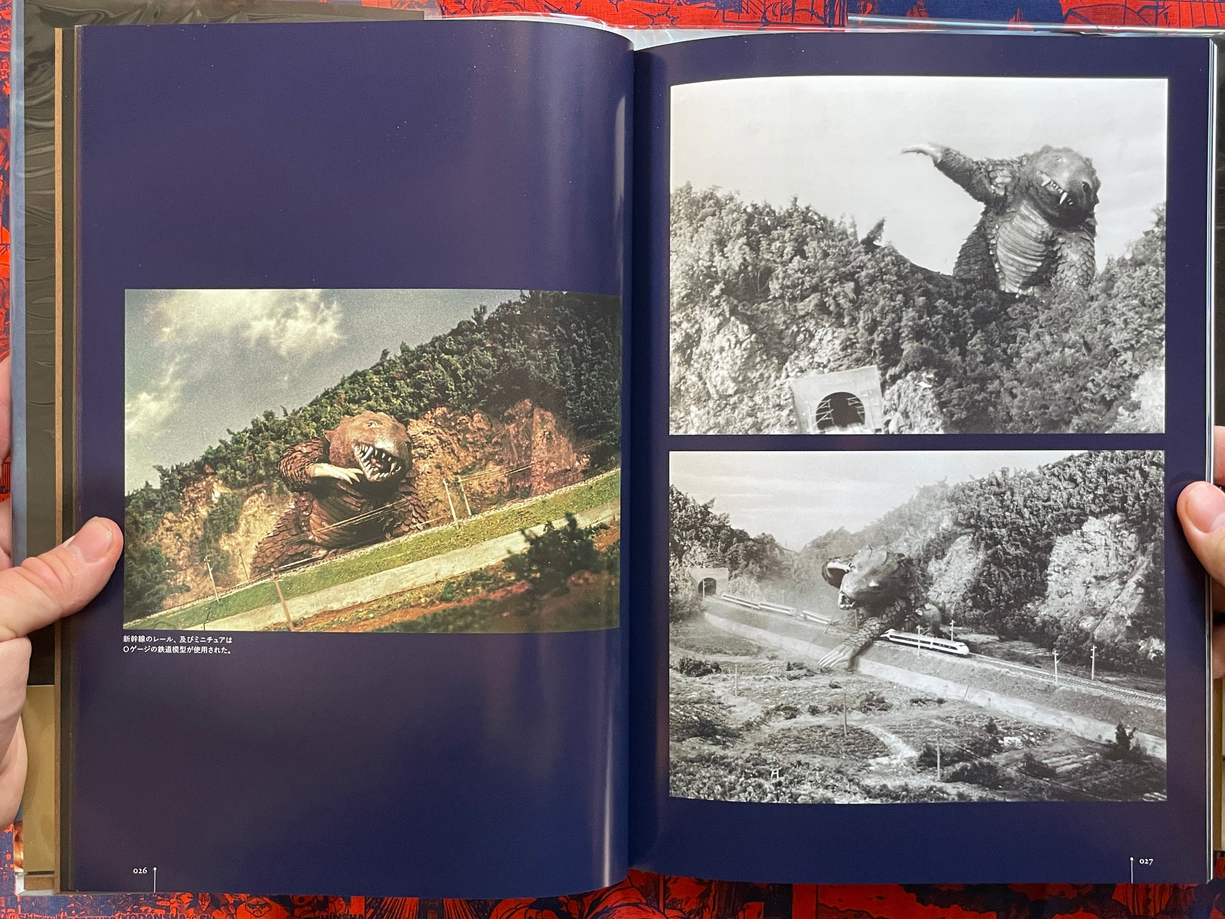 Ambassador Magma Photo Archive - Hardcover (2024)