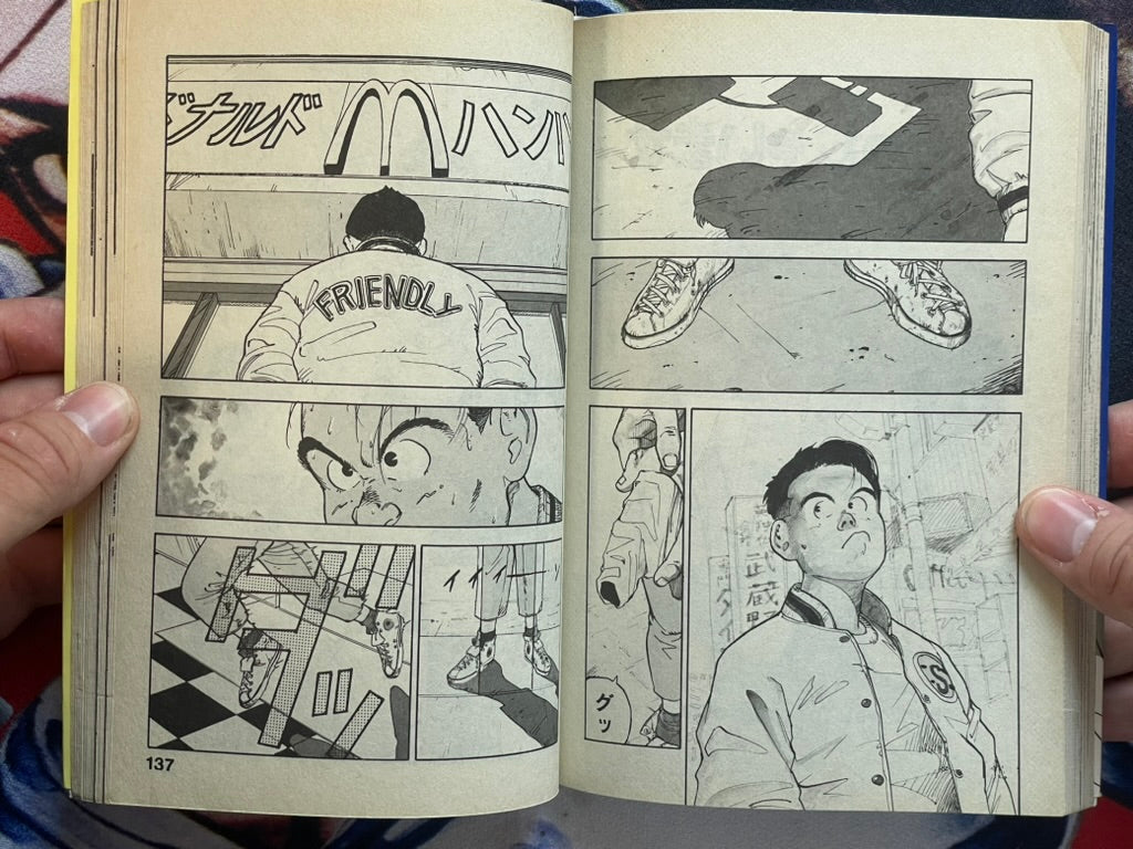 Quiet Scream: School Uniform New Horror by U-Jin (1989)-thumbmail-14