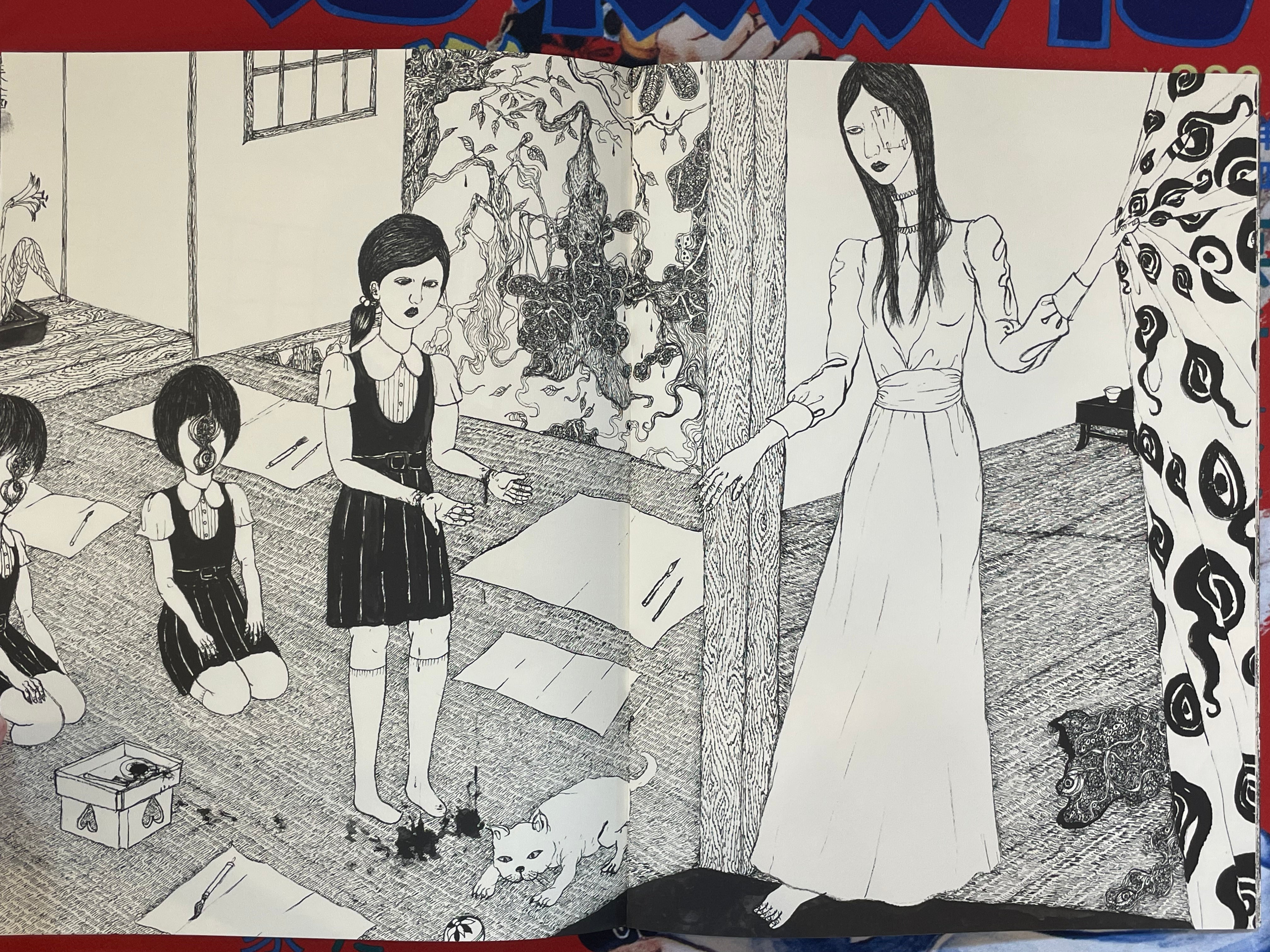 Grossessenerveuse by Daisuke Ichiba (2009)-thumbmail-6