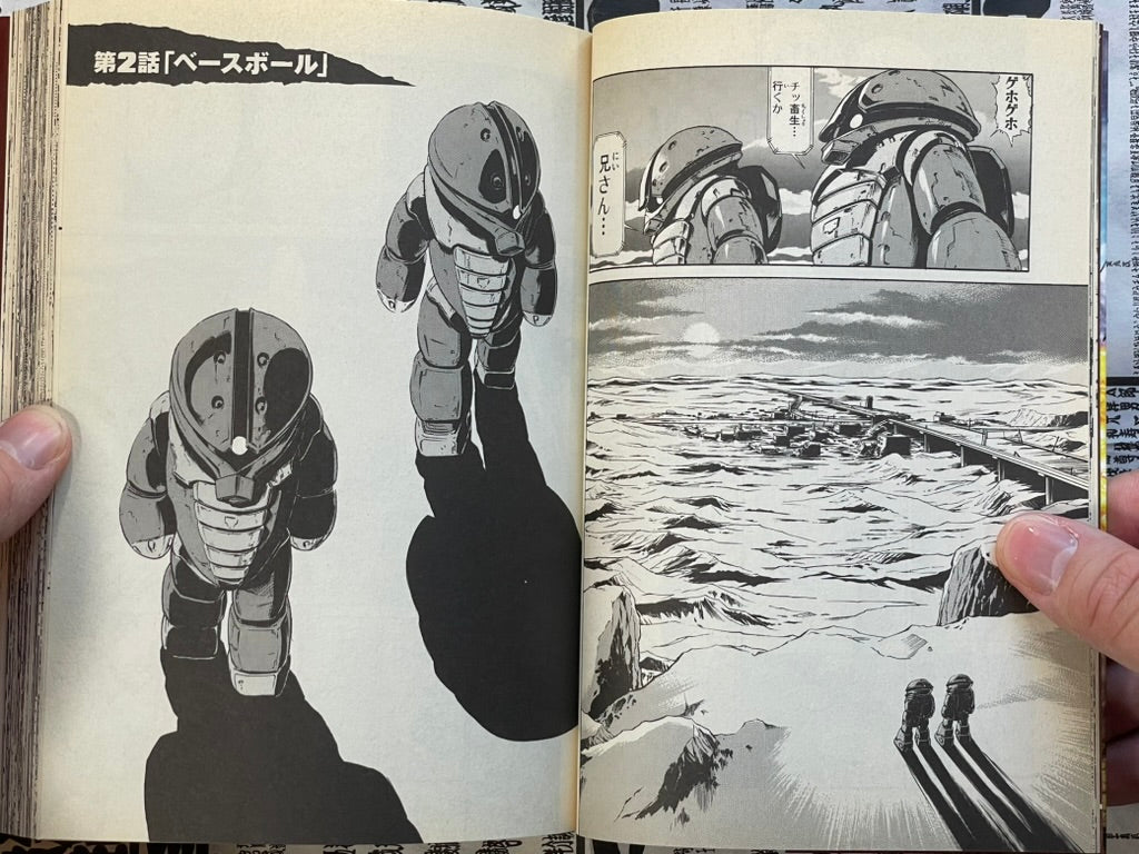 Mobile Suit Gundam - Acguy: 2250 Miles Across North America Vol. 1 by Sono Yoshihiro (2009)-thumbmail-7