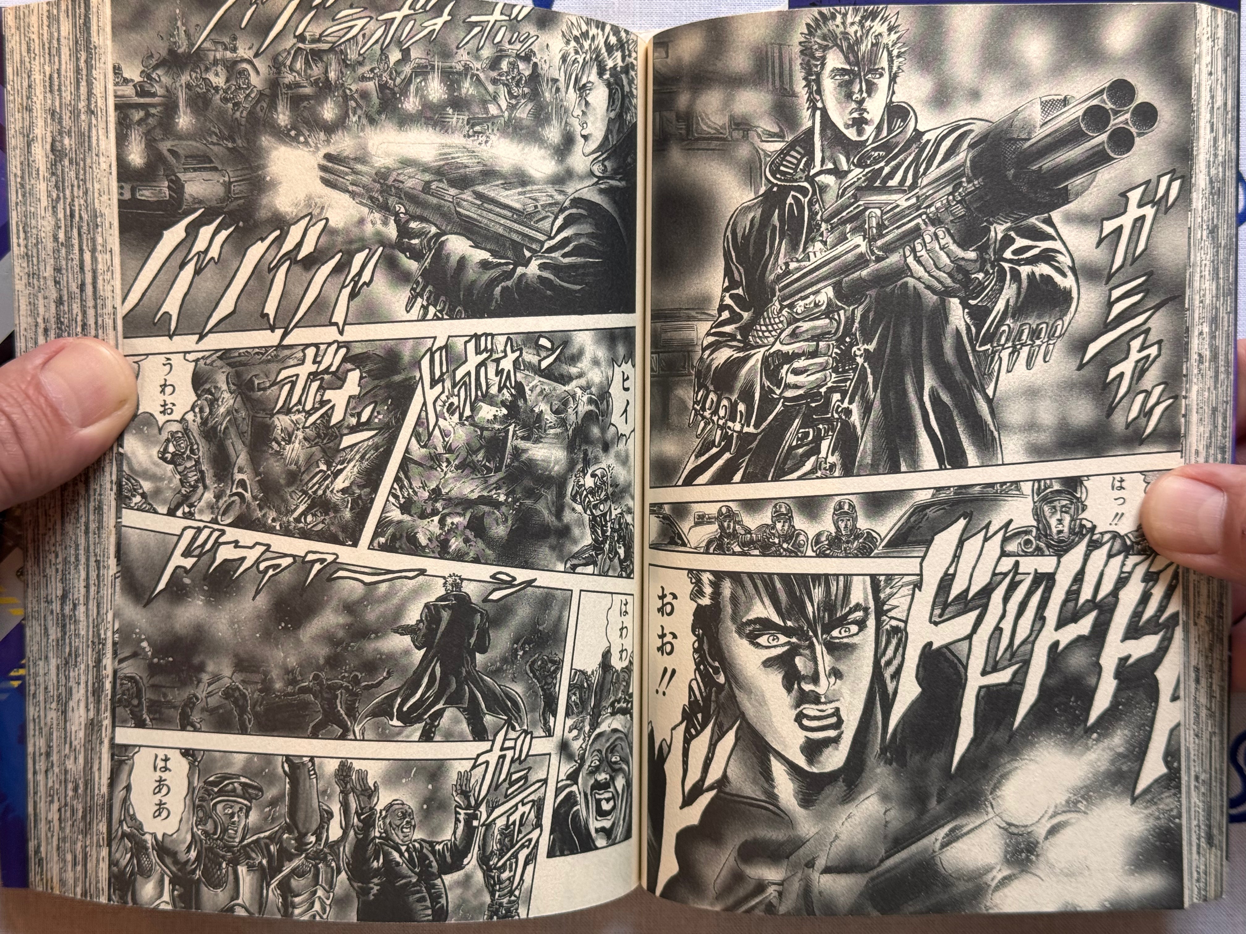 Cyber Blue 1-3 Volume Full Set (2011 Editions) by Tetsuo Hara-thumbmail-11