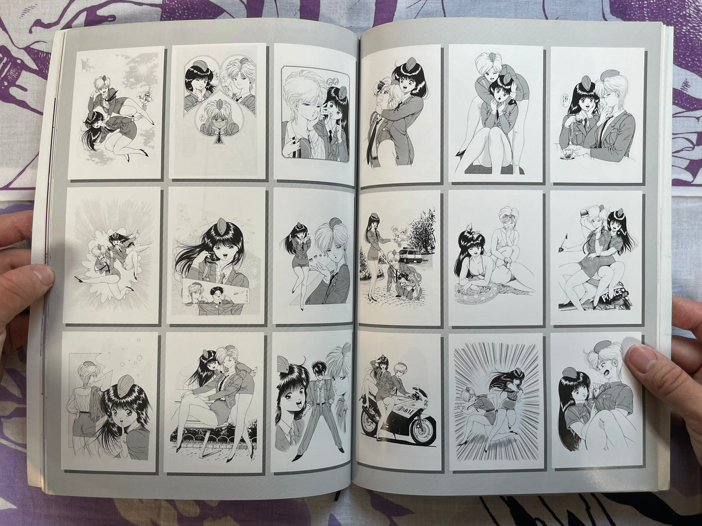 Futarini Omakase: Super Remix by Yagami Hiroki (1998)