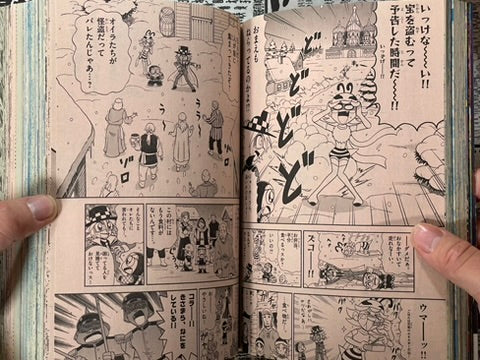 Monthly CoroCoro Comic No. 443 w/ foldout poster (3/2015)-thumbmail-12