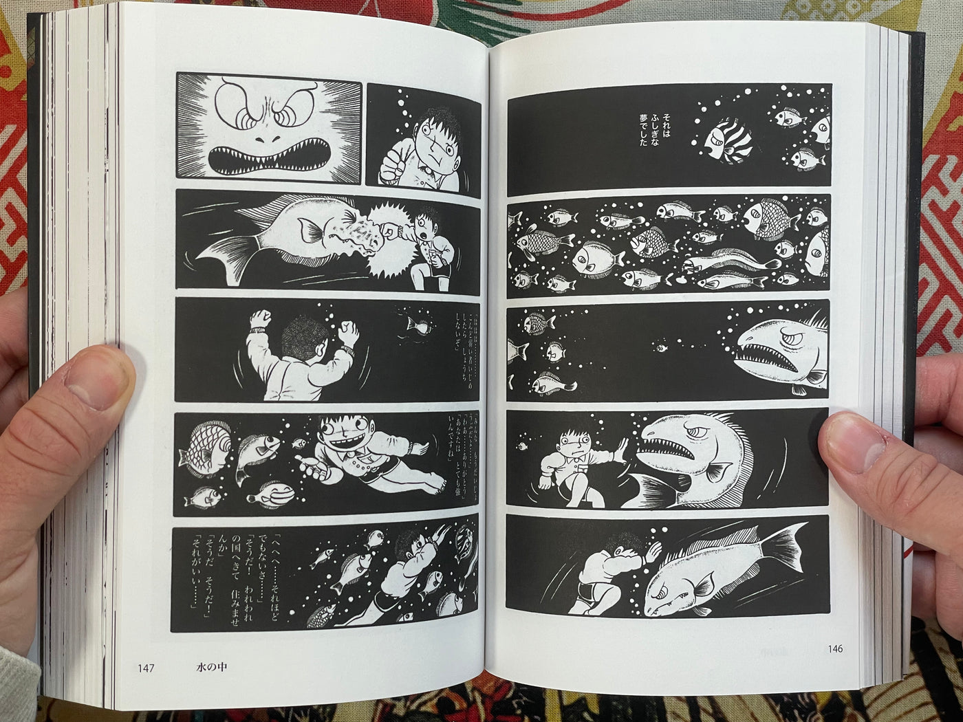 Best Works by Hino Hideshi (2023)