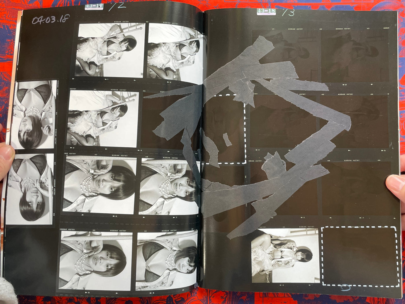 Monthly Shincho Mook: Sonim (2004)