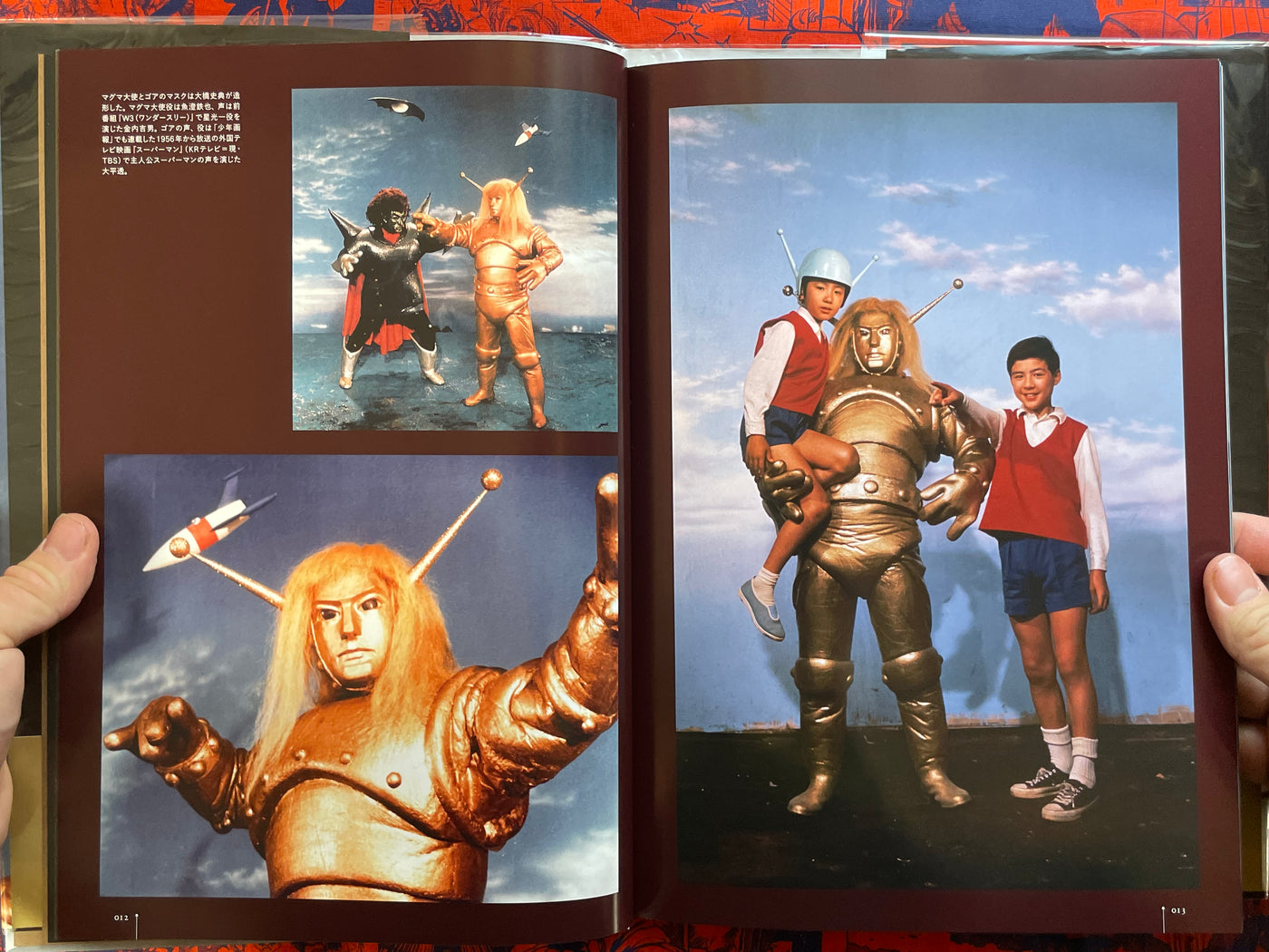 Ambassador Magma Photo Archive - Hardcover (2024)