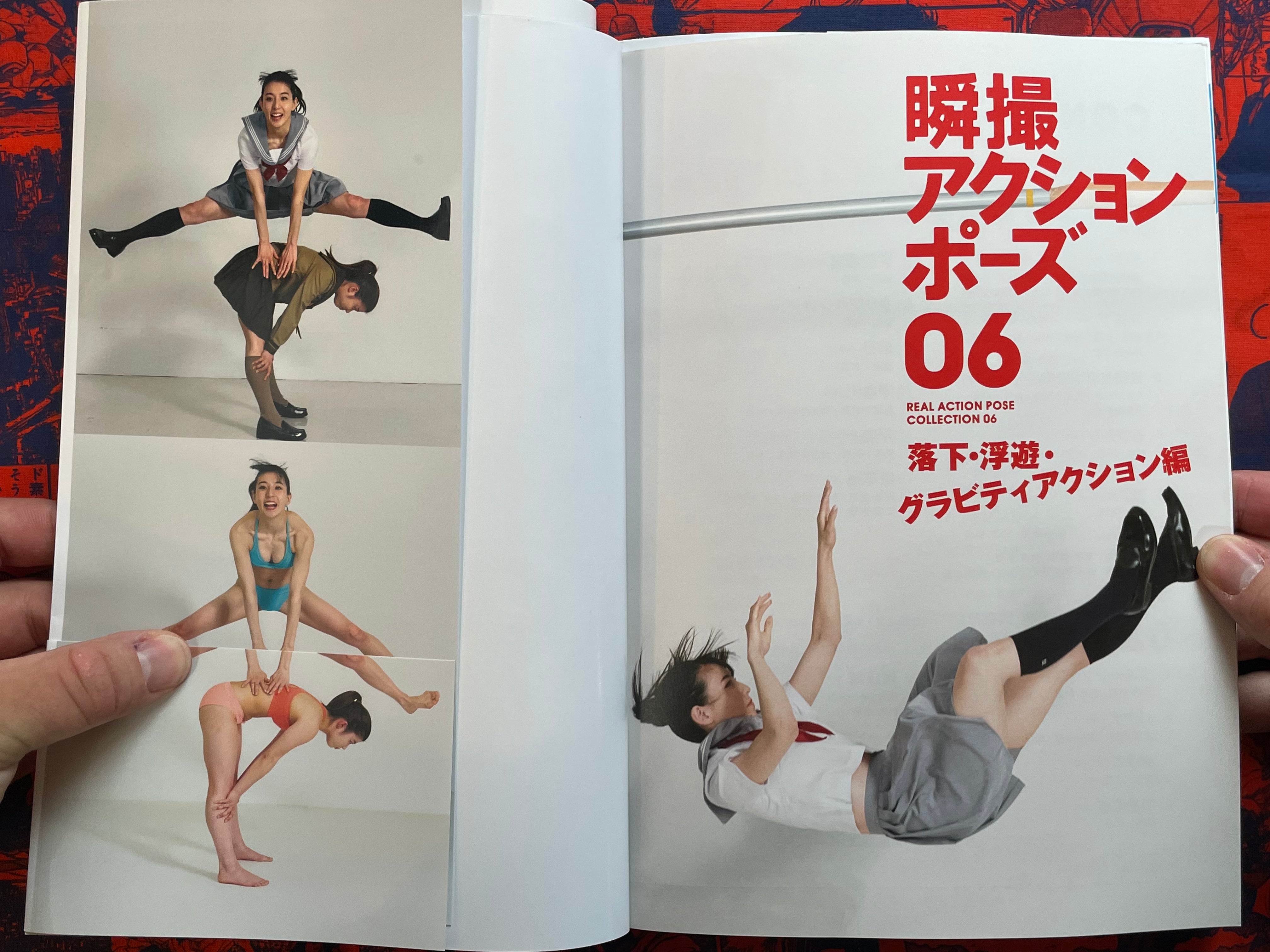 Real Action Pose Collection 06 Gravity Action Edition (2025)