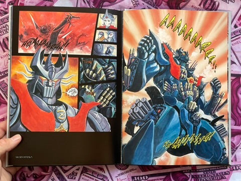 Mazinger Bilingual Edition - Hardcover by Go Nagai (1992)