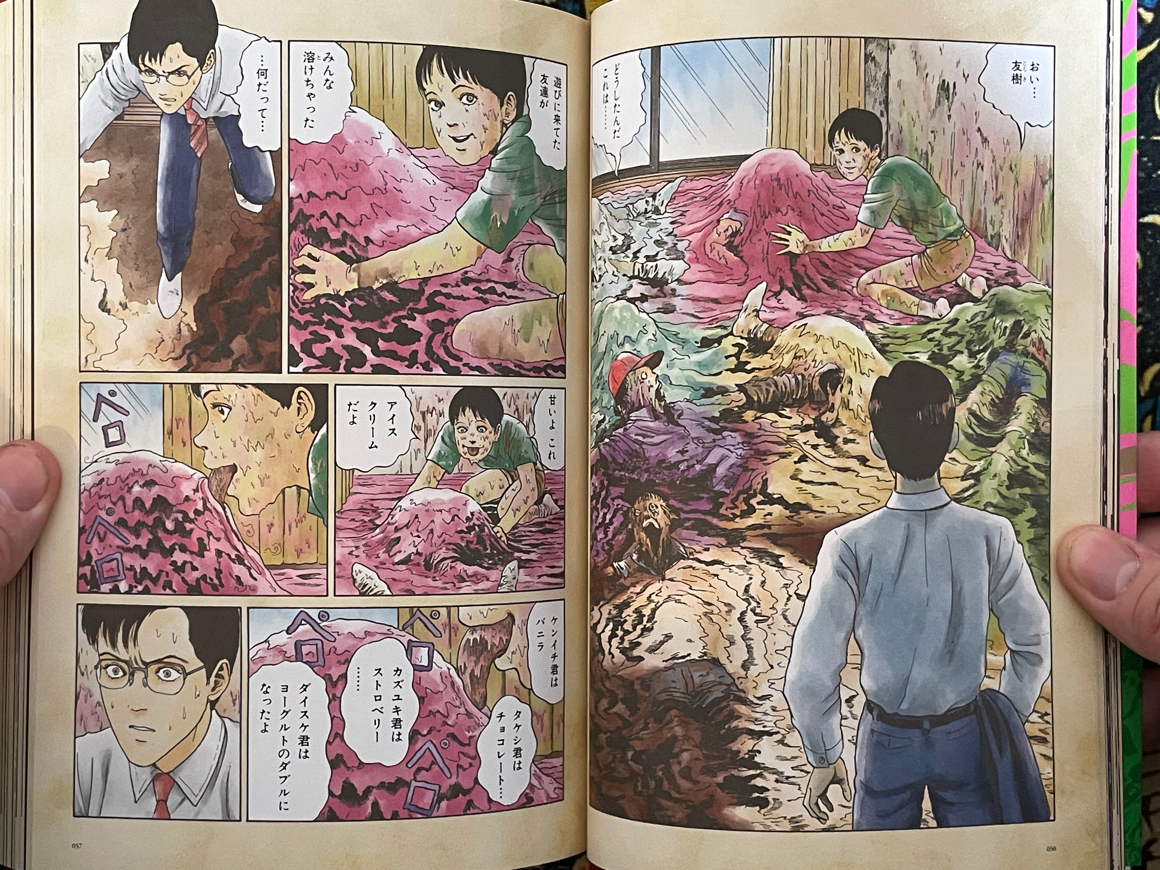 Dark Colors Junji Ito The Author's Selections (2025)