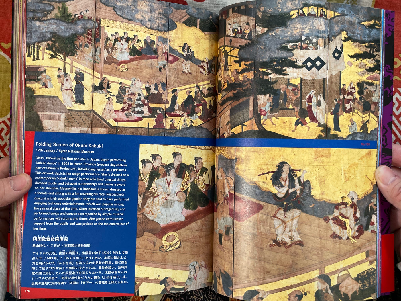 Japanese Art of Extraordinary Beings: A Genealogy of Dark Fantasy - Bilingual by Haruki Shoko (2024)