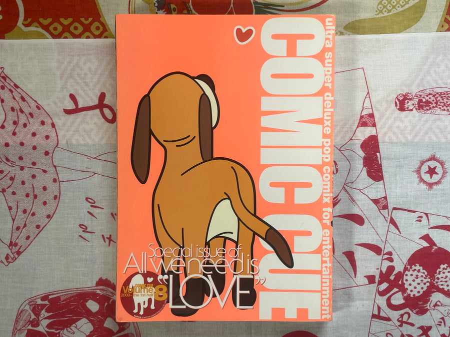 Comic Cue Volume 8 (2000)