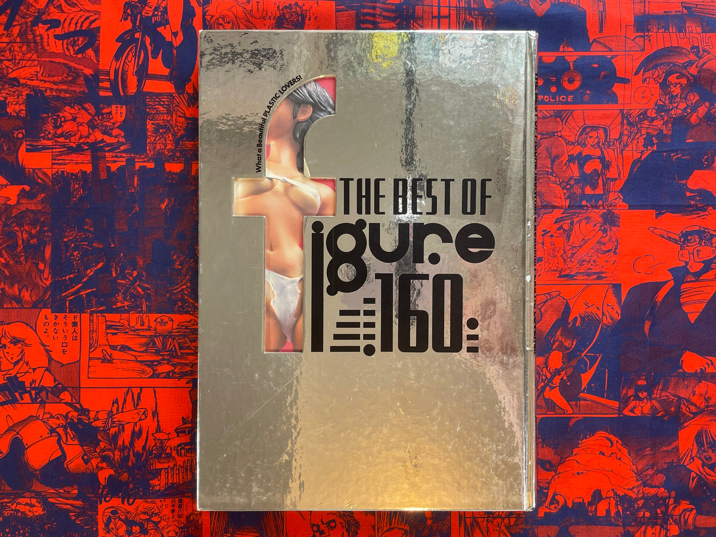 The Best of Figure 160 - Hardcover (1994)