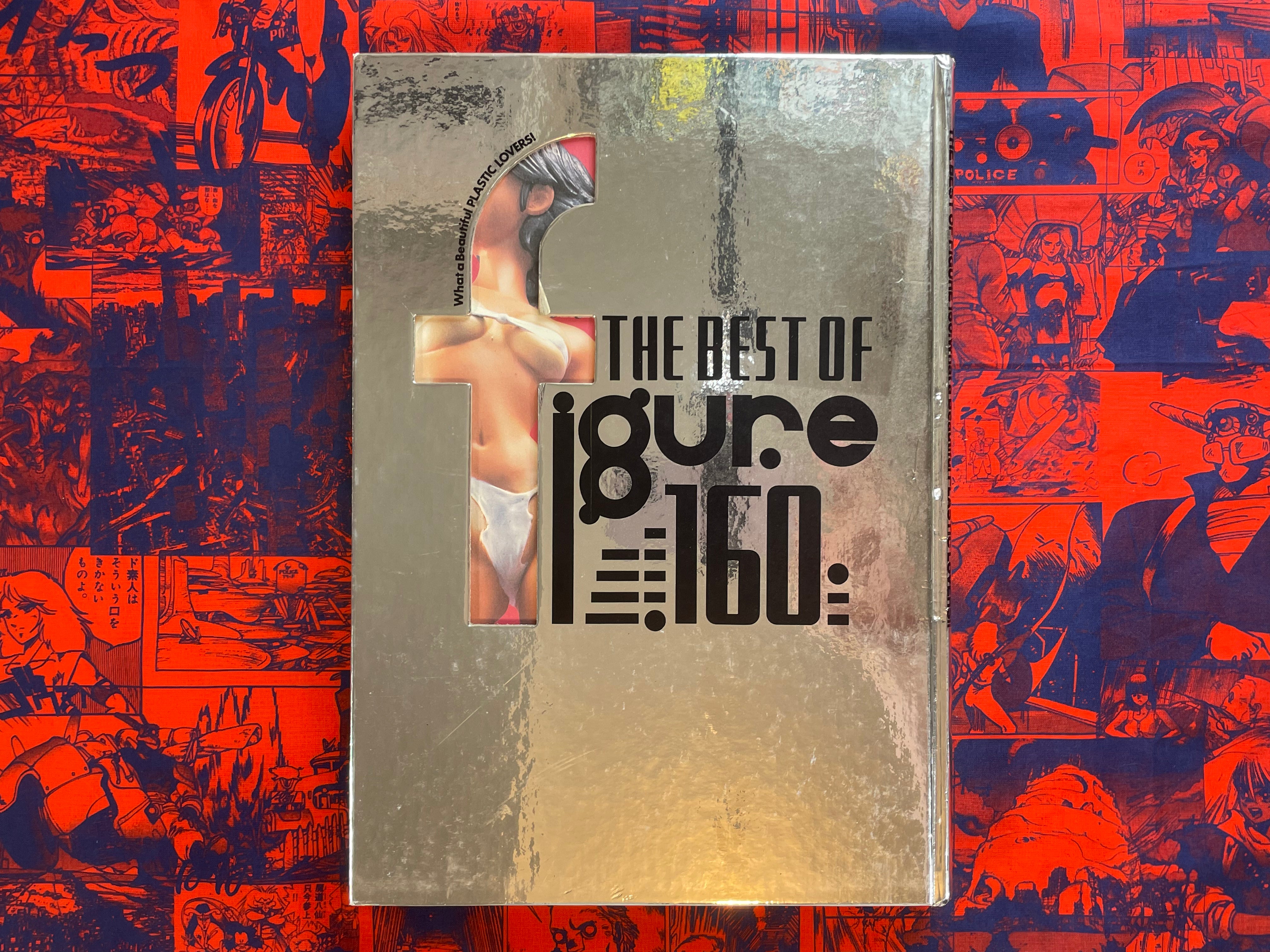 The Best of Figure 160 - Hardcover (1994)