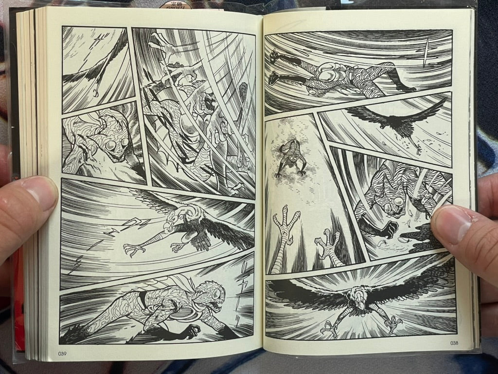 Kamen Rider Amazon Special Supplemental Bunko Edition by Ishinomori Shotaro (2012)-thumbmail-6