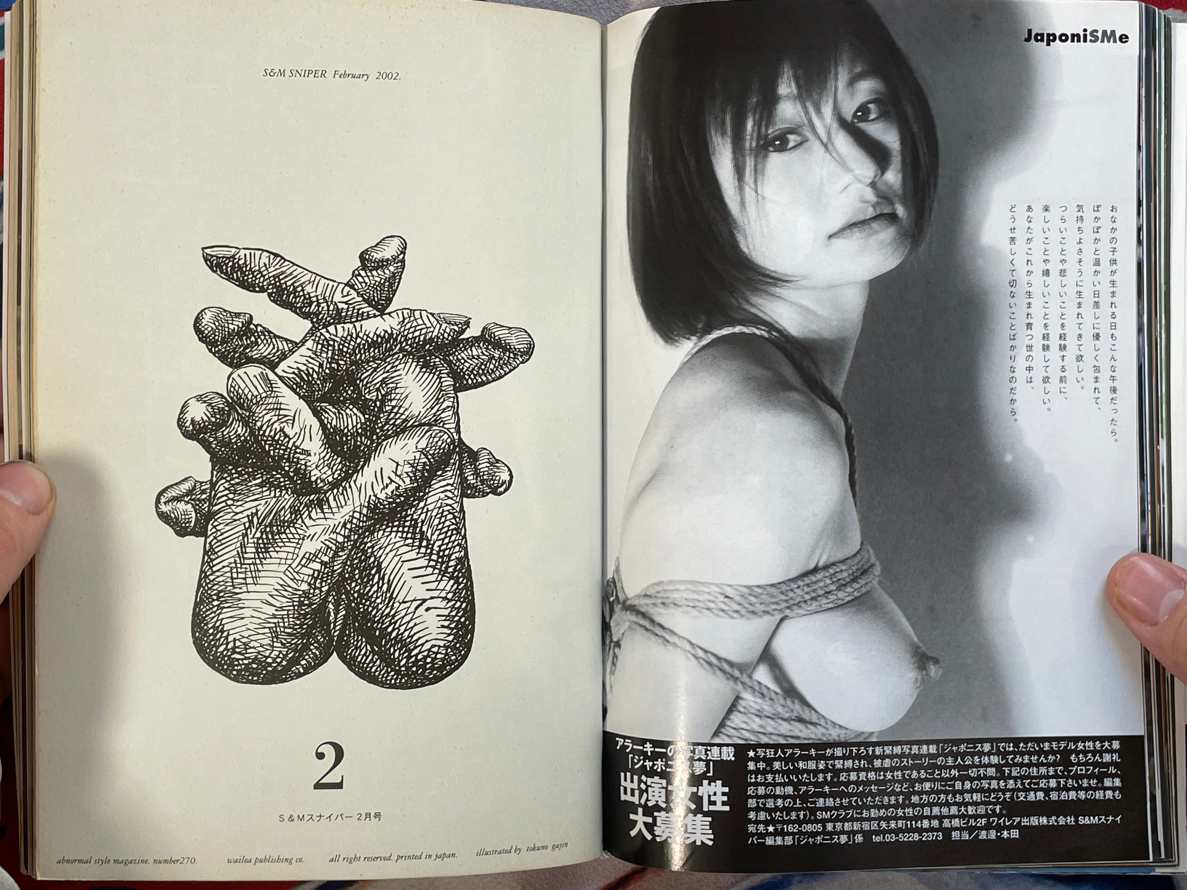 SM Sniper Magazine (2/2002)-thumbmail-7
