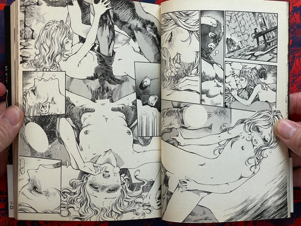 Dark Age by Azuma Kenji (2005)