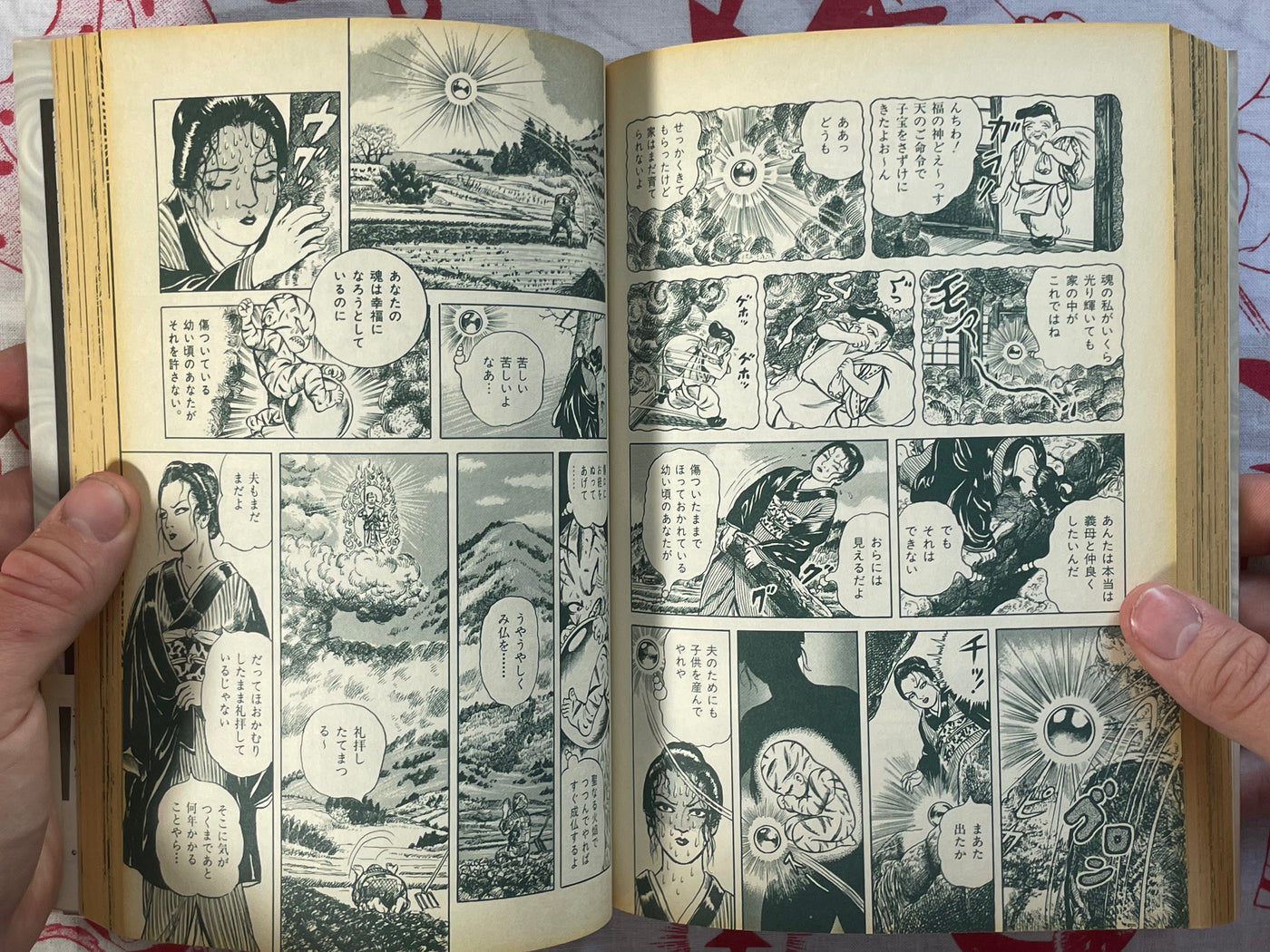 Nekotani / Cat Valley - Revised Edition by Hanawa Kazuichi (2007)