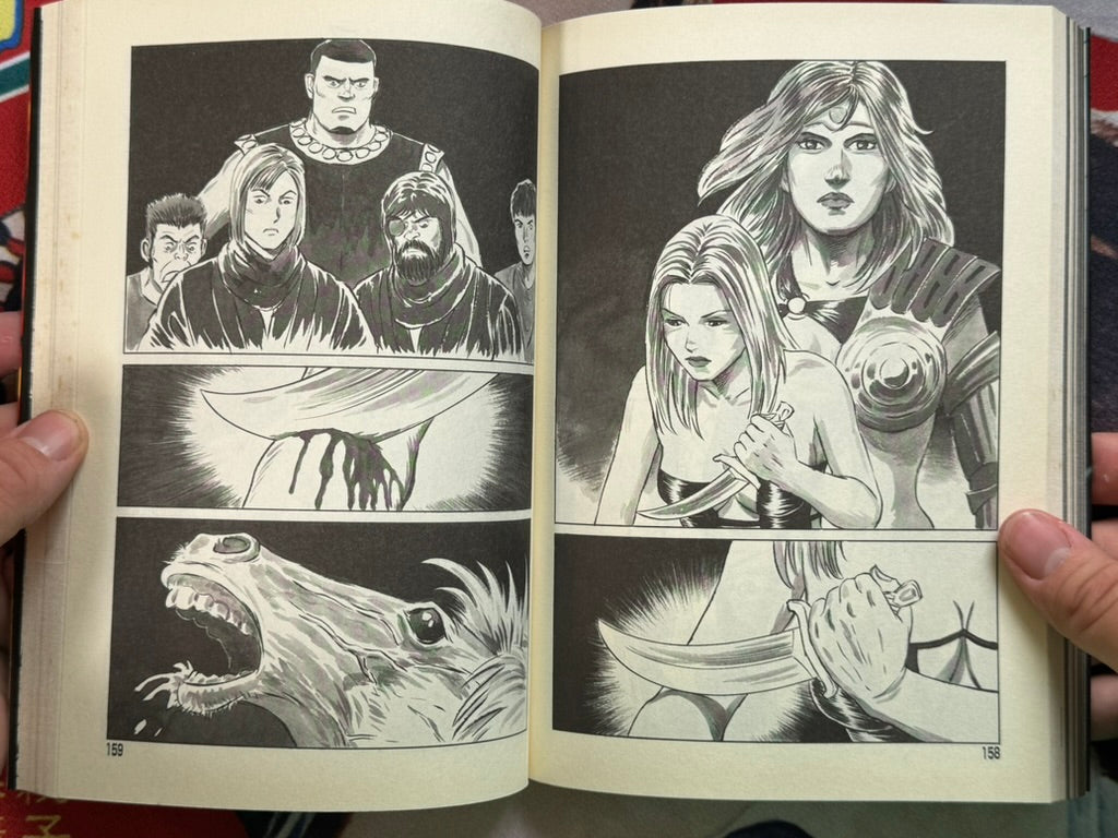 Battle Slave Luza 2 by Kazumi Kakizaki (2004)