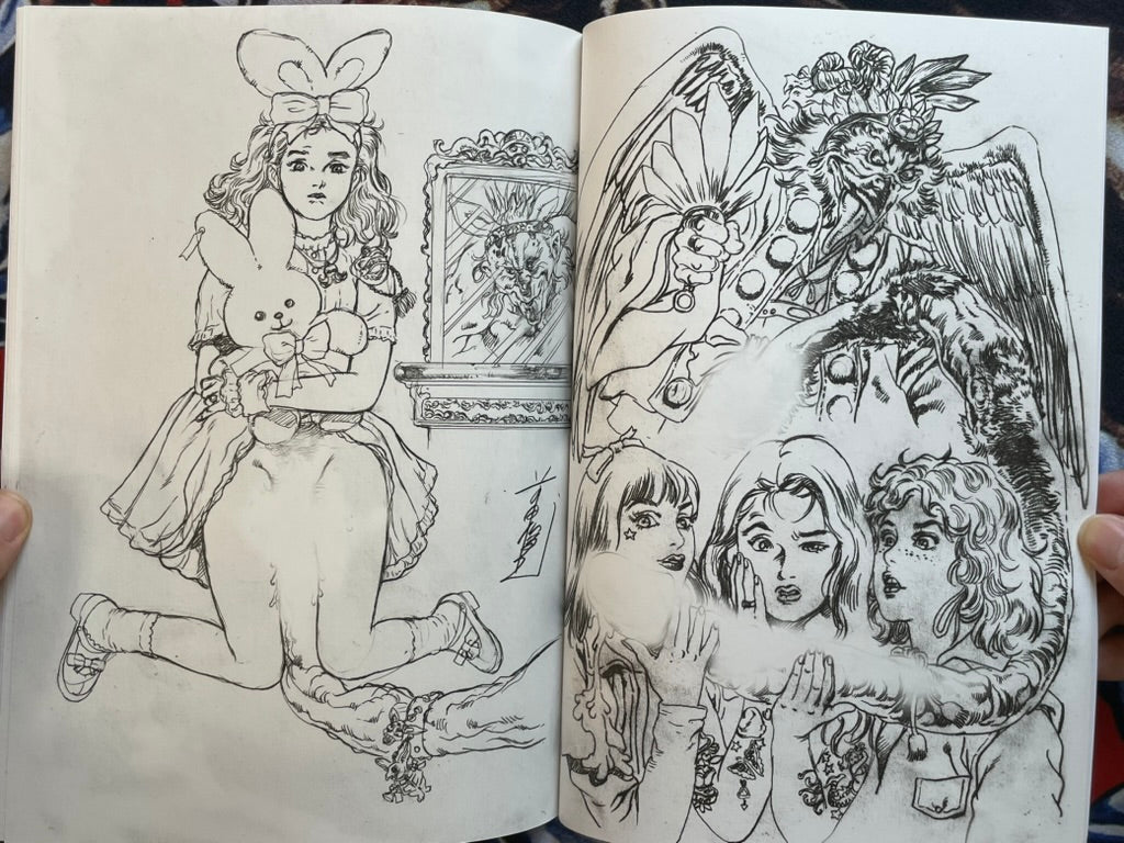 SIGNED Toshio Maeda Doujinshi-thumbmail-9
