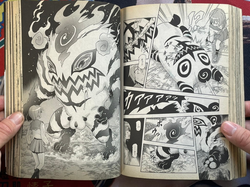 Shin Mimibukuro: Horror Stories Collection feat. Junji Ito (2013/9)