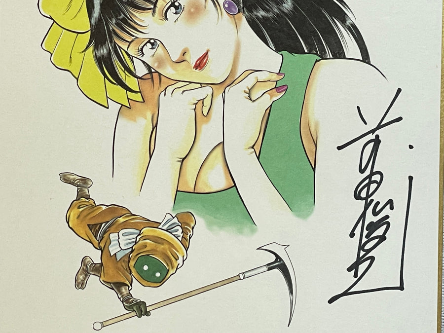 SIGNED Toshio Maeda Mini Shikishi Board "Looks that make Death miss"