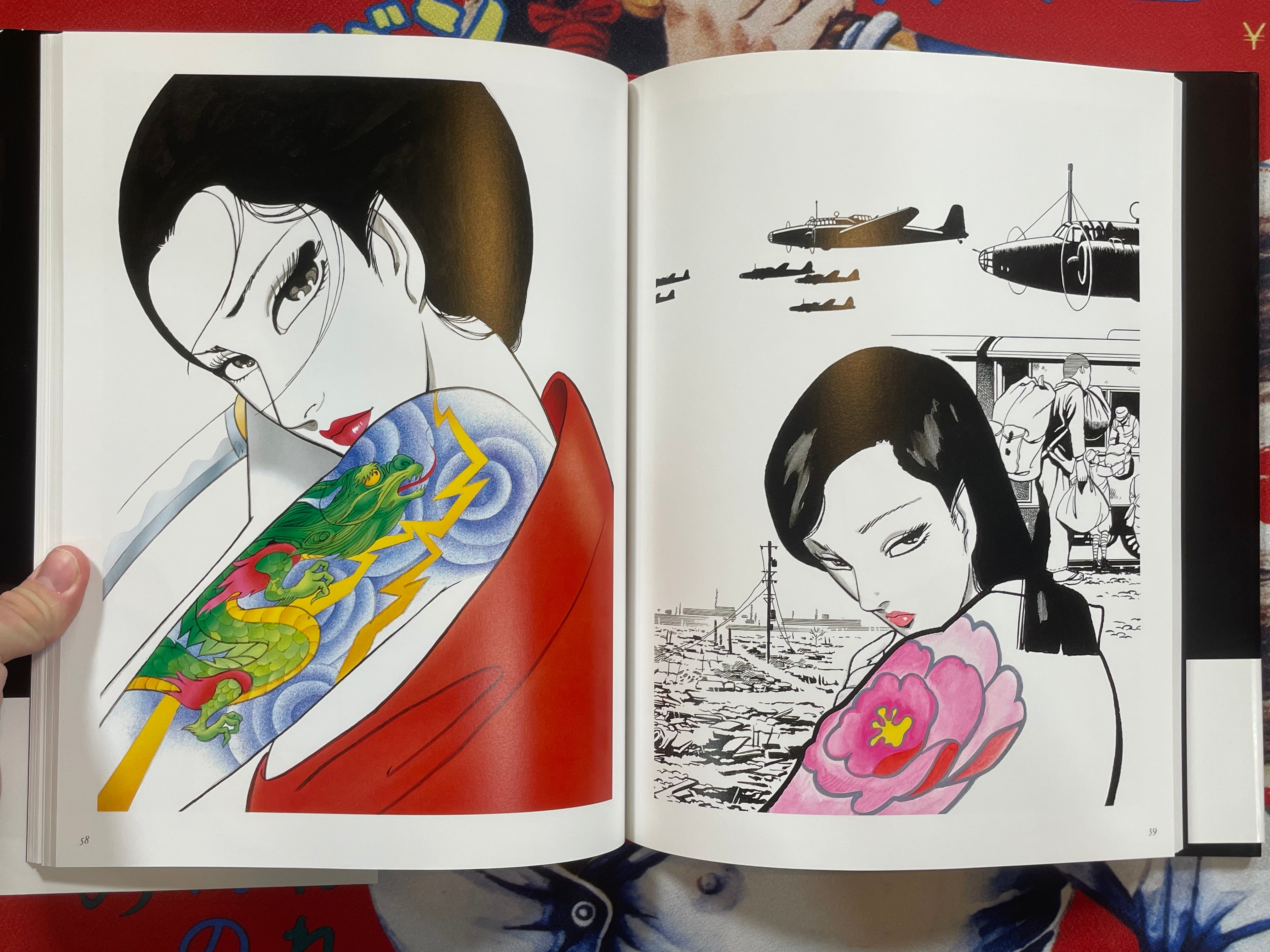 Beautiful Women Illustration Collection w/ Obi Intact by Kazuo Kamimura (2004)