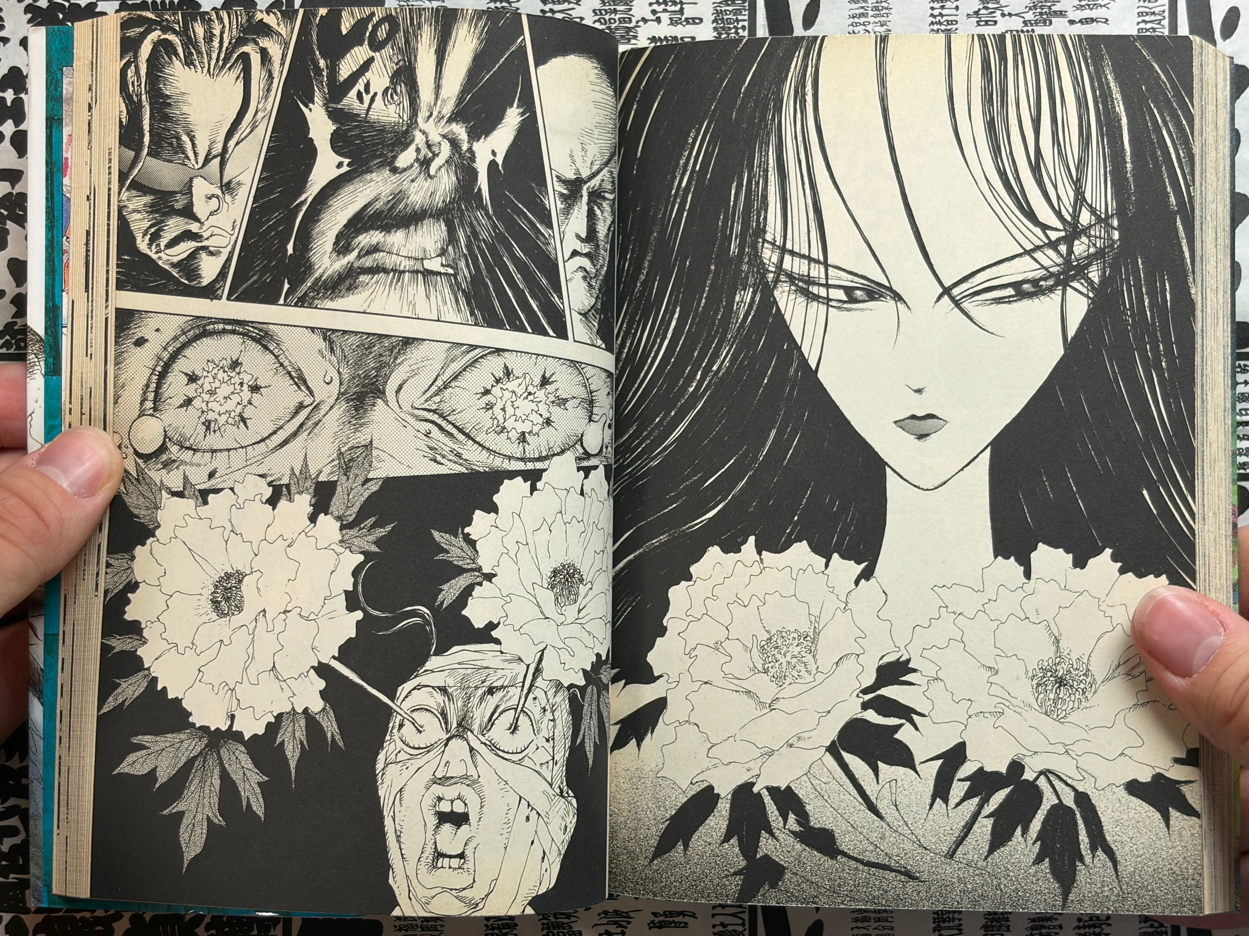 Yousai Gakuen Fortress Academy 1-2 by Hiromoto Shinichi (1995)-thumbmail-12