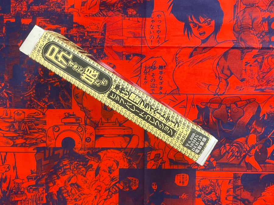 Ass-loving Girls VHS