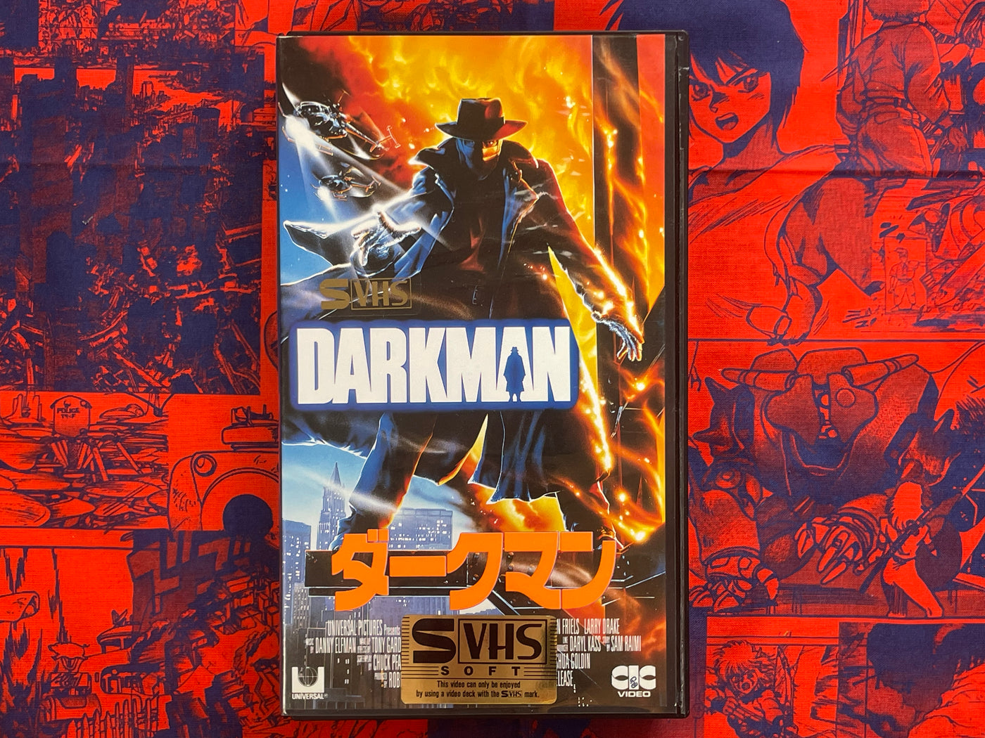 Darkman - Japanese Dub VHS
