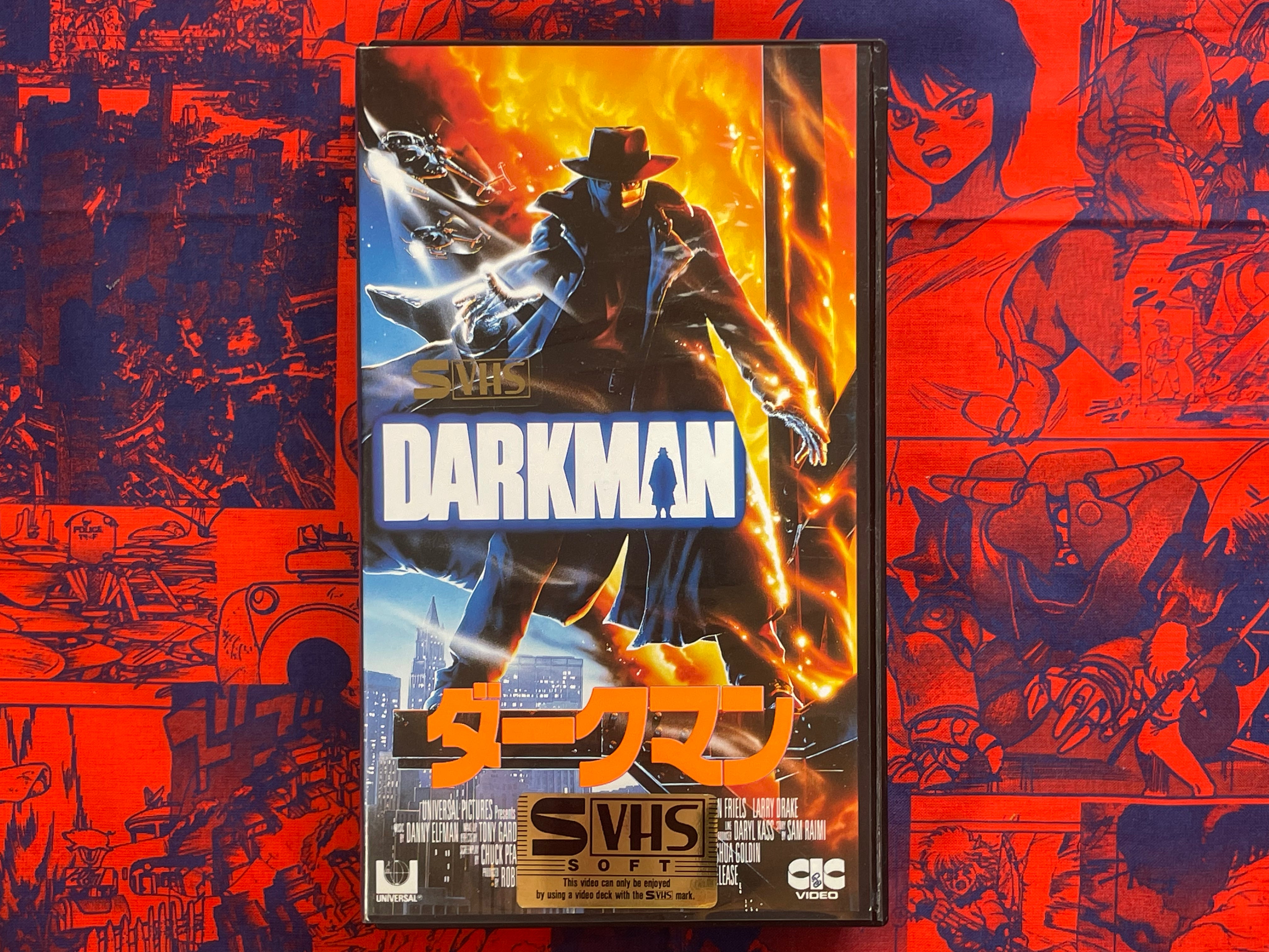 Darkman - Japanese Dub VHS