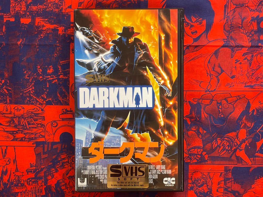 Darkman - Japanese Dub VHS