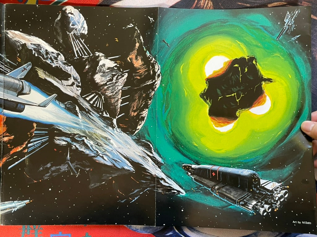 Crusher Joe - Movie Pamphlet (1983)