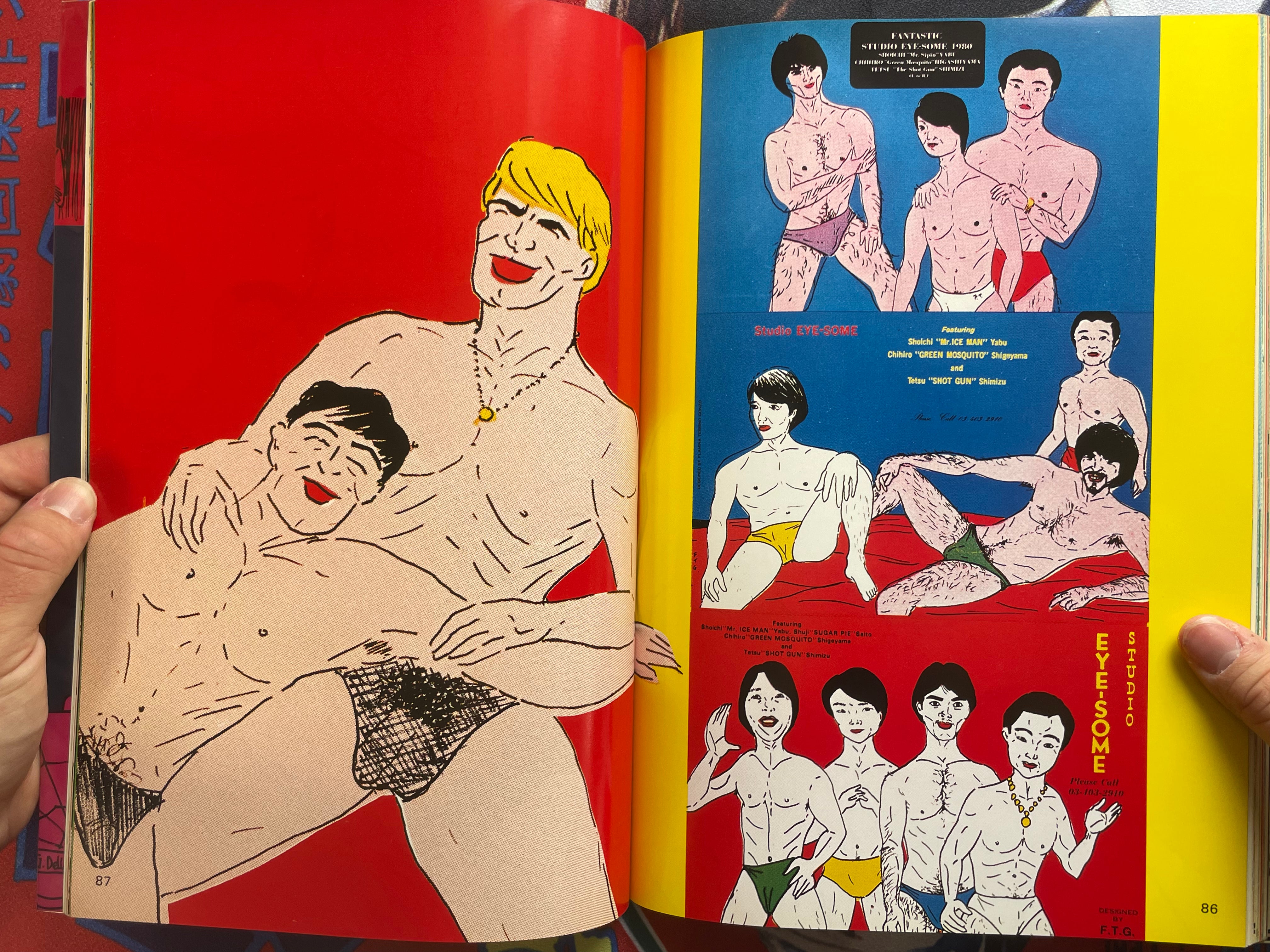 SIGNED Terry 100% by Yumura Teruhiko (1981)
