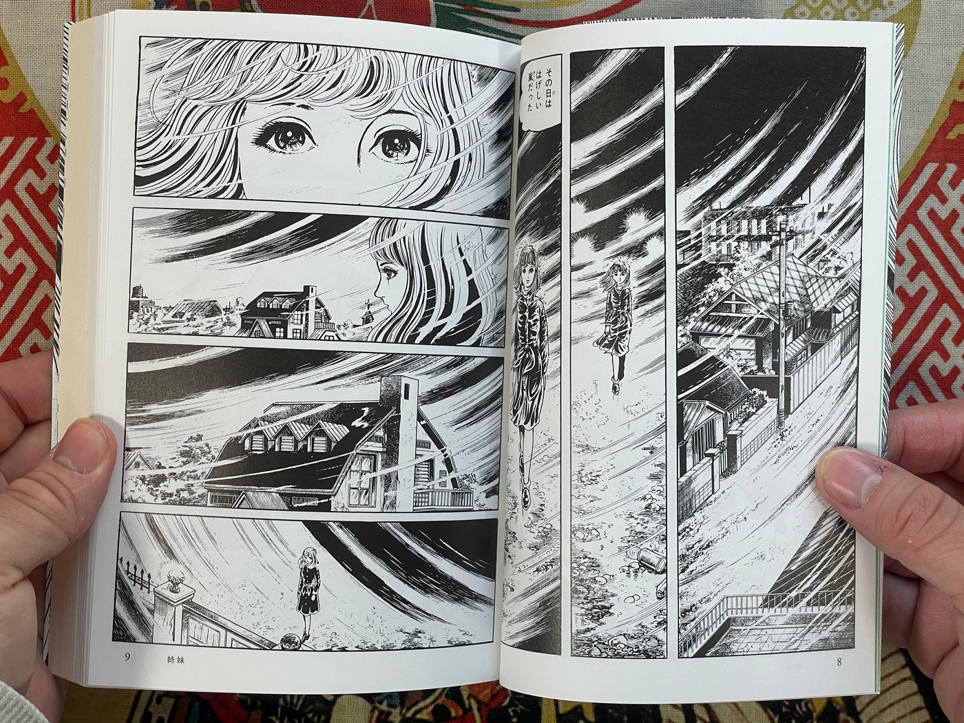 Orochi Full 1-4 Volume Set by Umezz / Umezu Kazuo (2006)