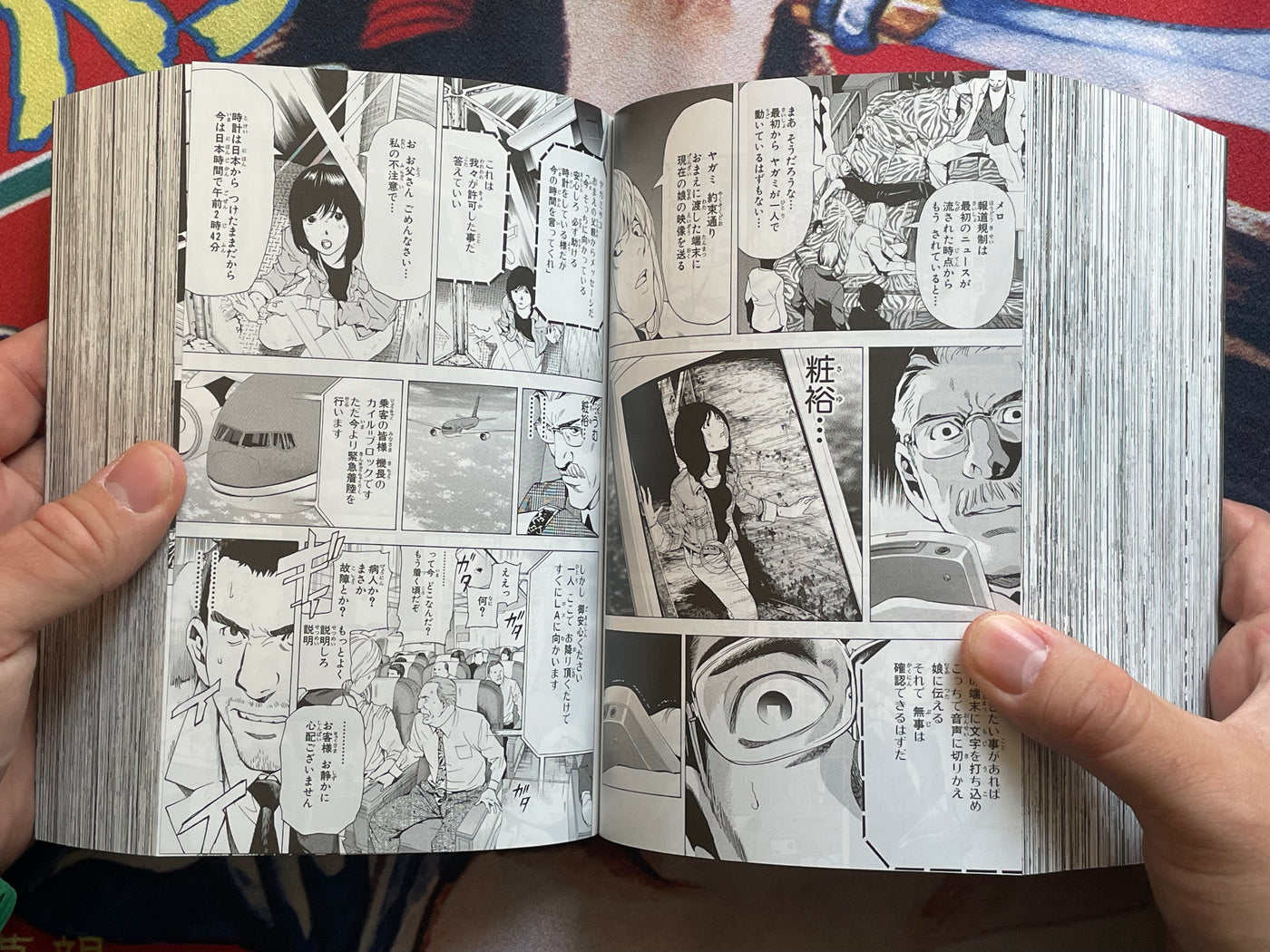 Death Note Complete Edition by Takeshi Obata (2016)