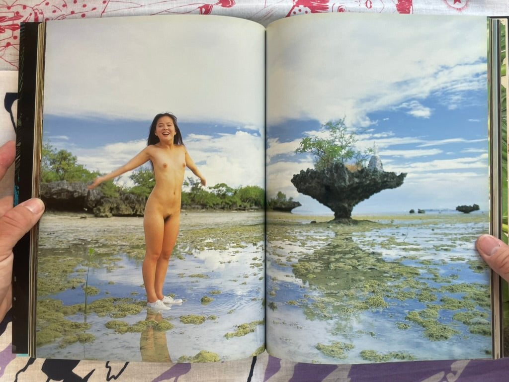 Sea Letters: Nakagawa Hideki Photo Book (1993/Hardcover)