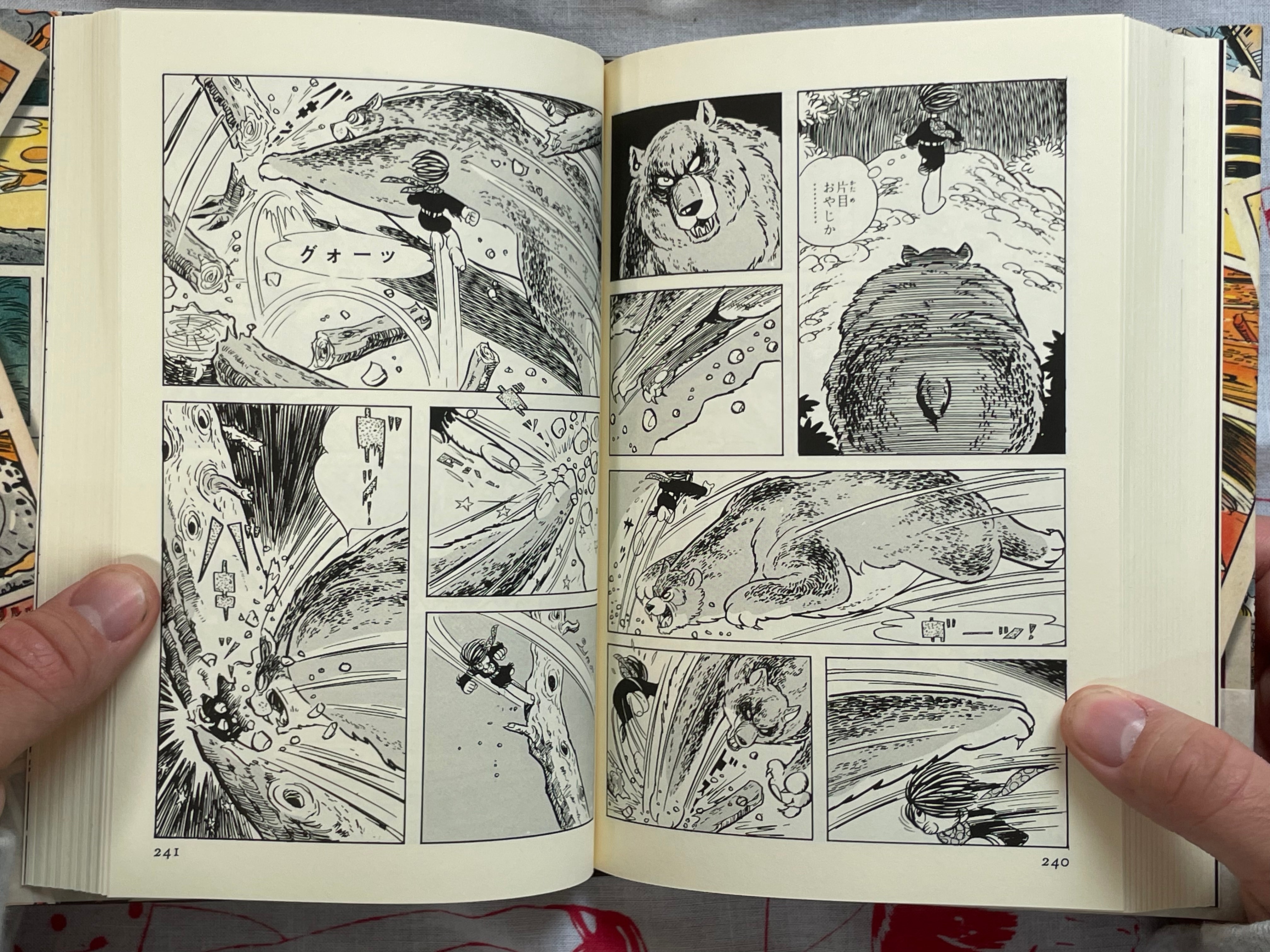 Shogakukan Series: Early Masterpieces 1-5 Set by Shirato Sanpei (1996-1997)