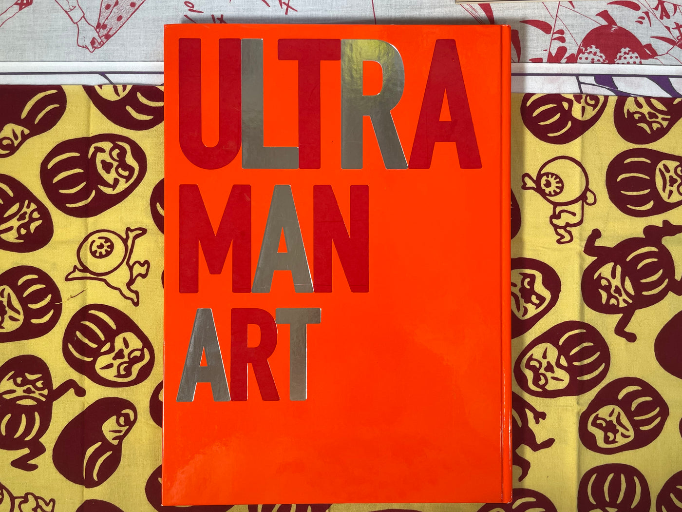 Ultraman Art by Tsuburaya Pro (2010) - Hardcover / Oversized